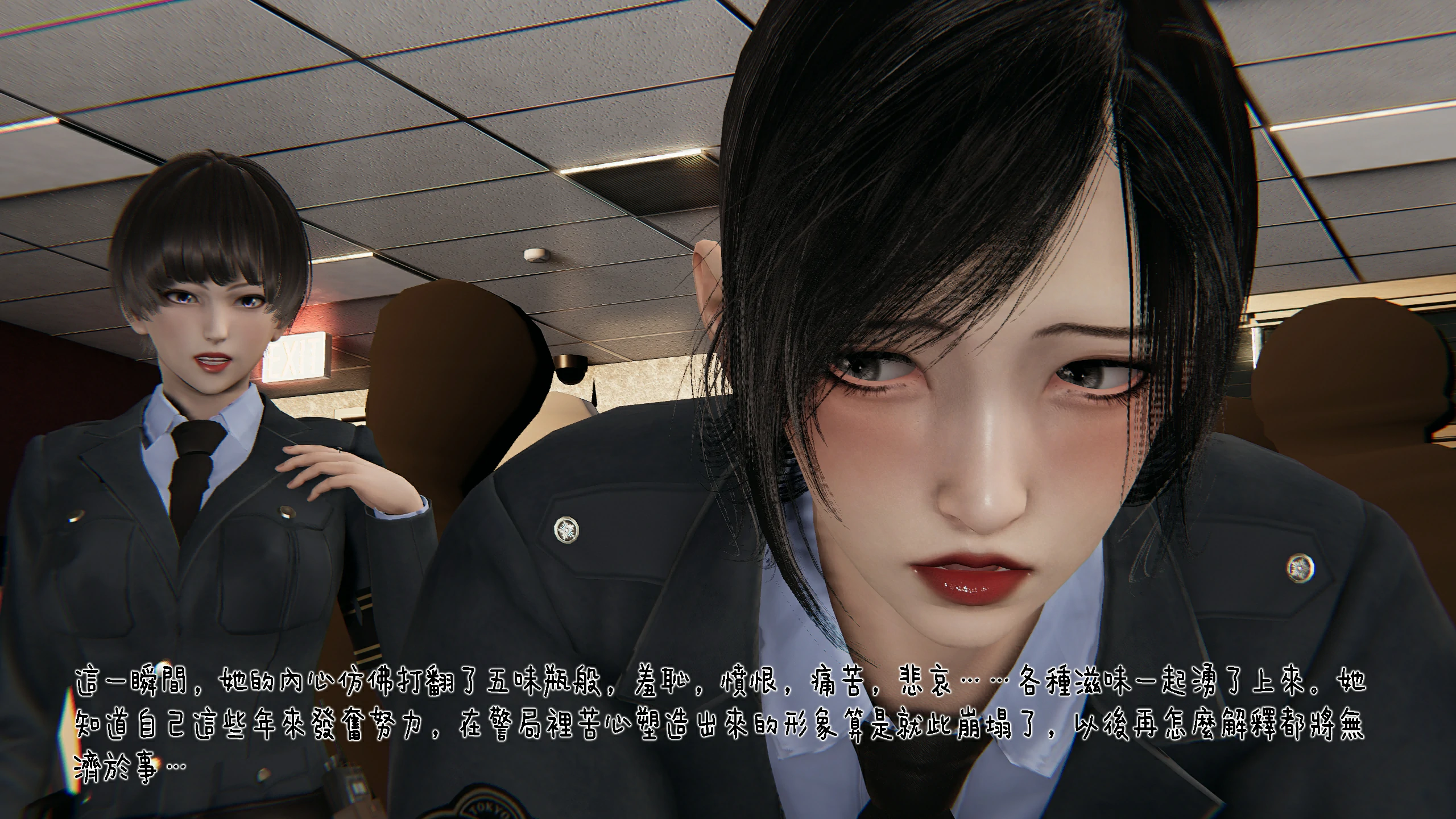 第69页