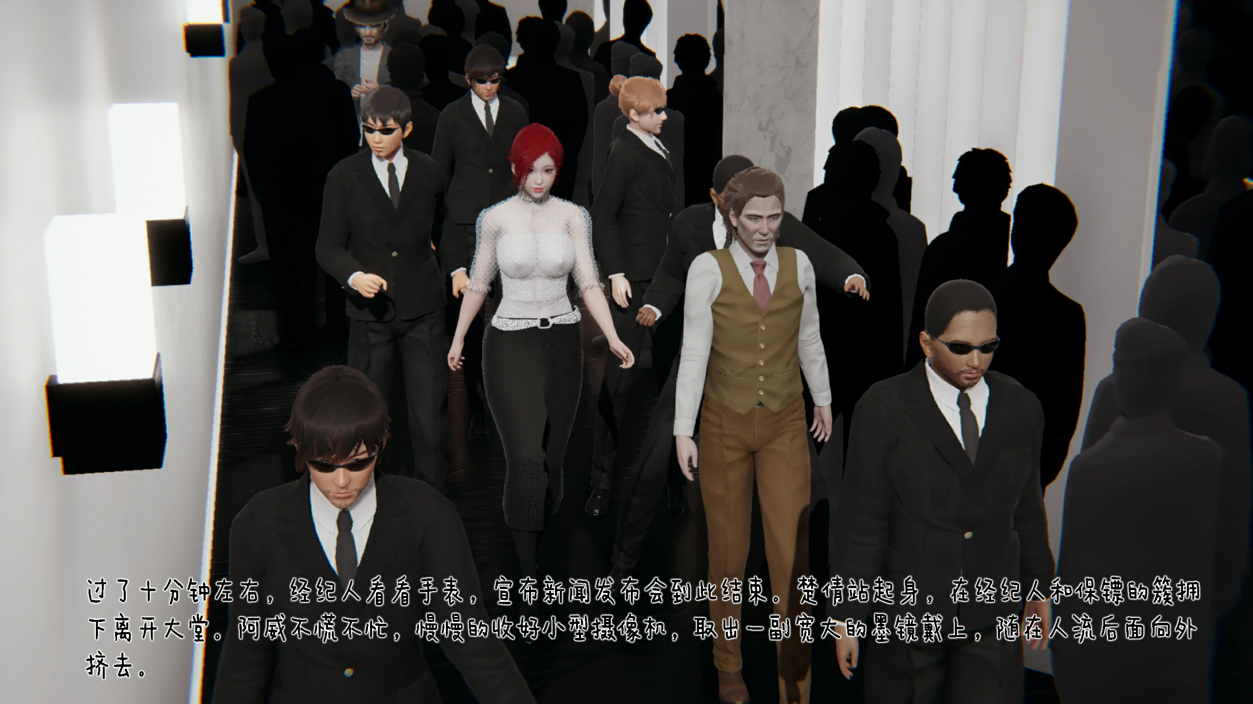 第42页