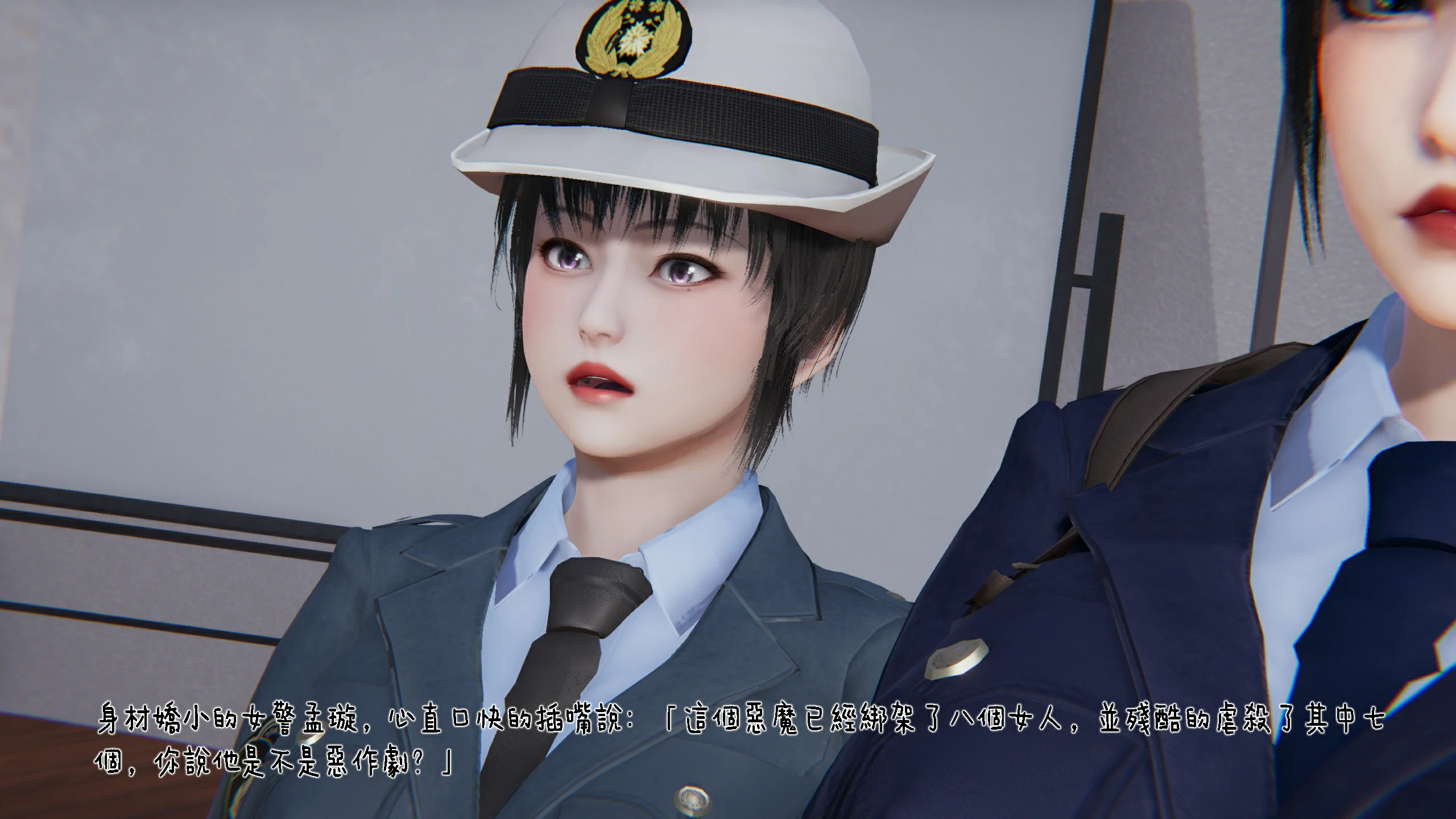 第59页
