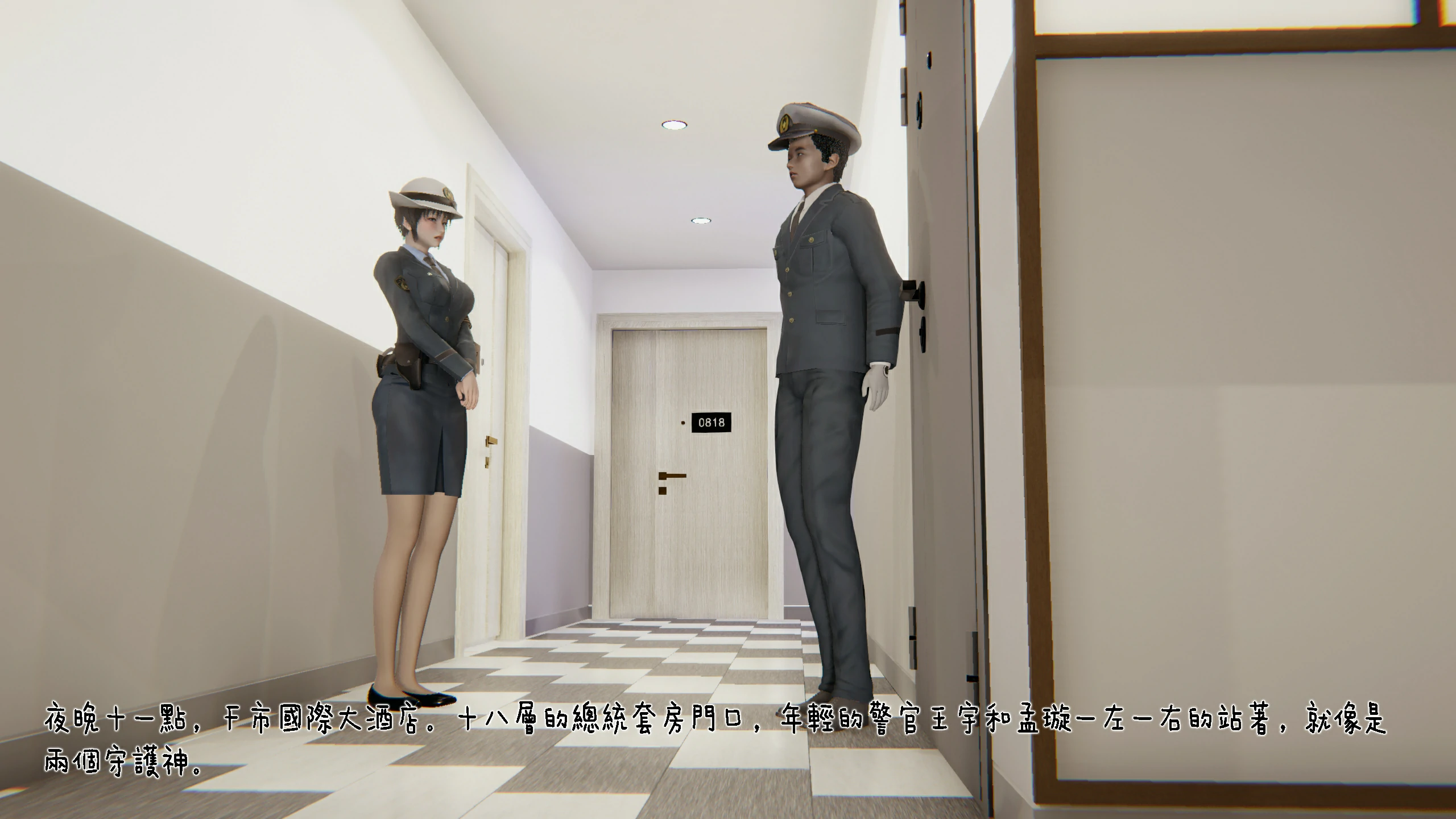 第65页