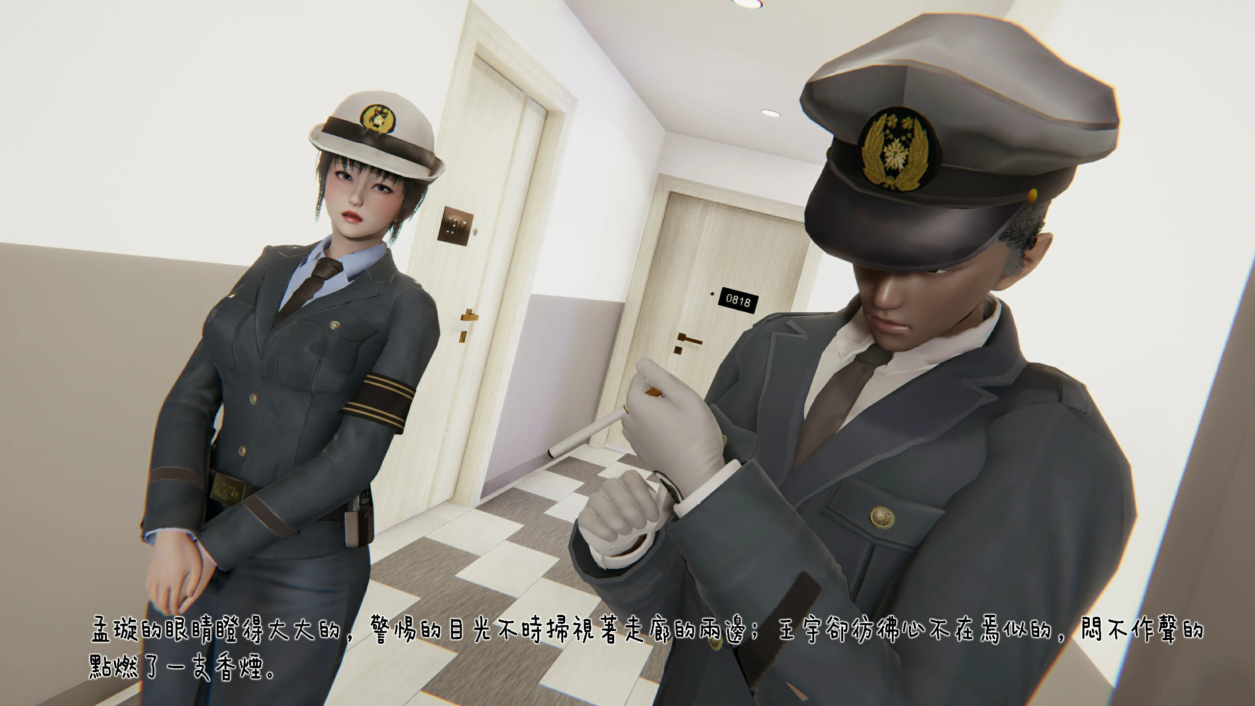 第66页