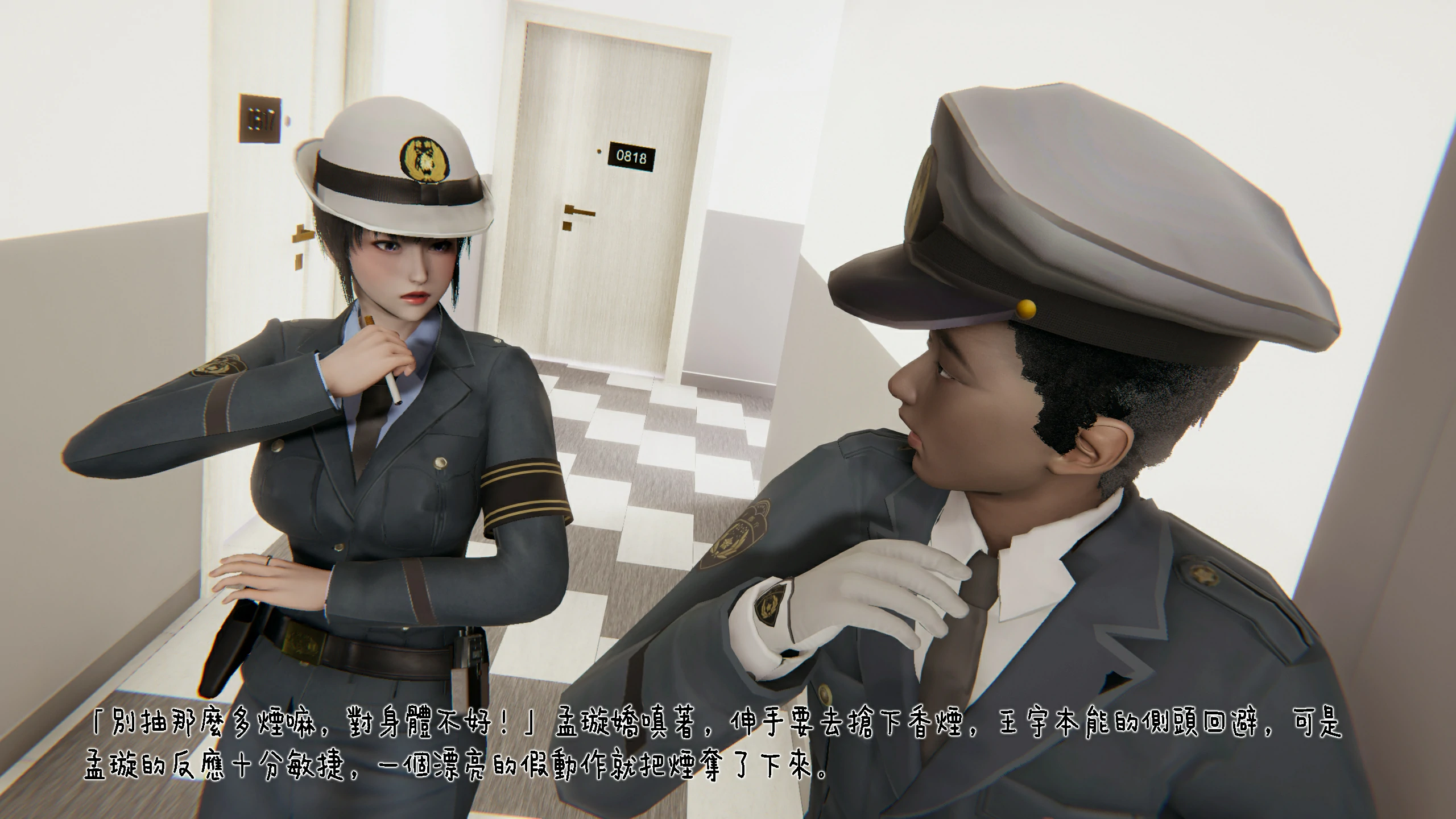 第67页