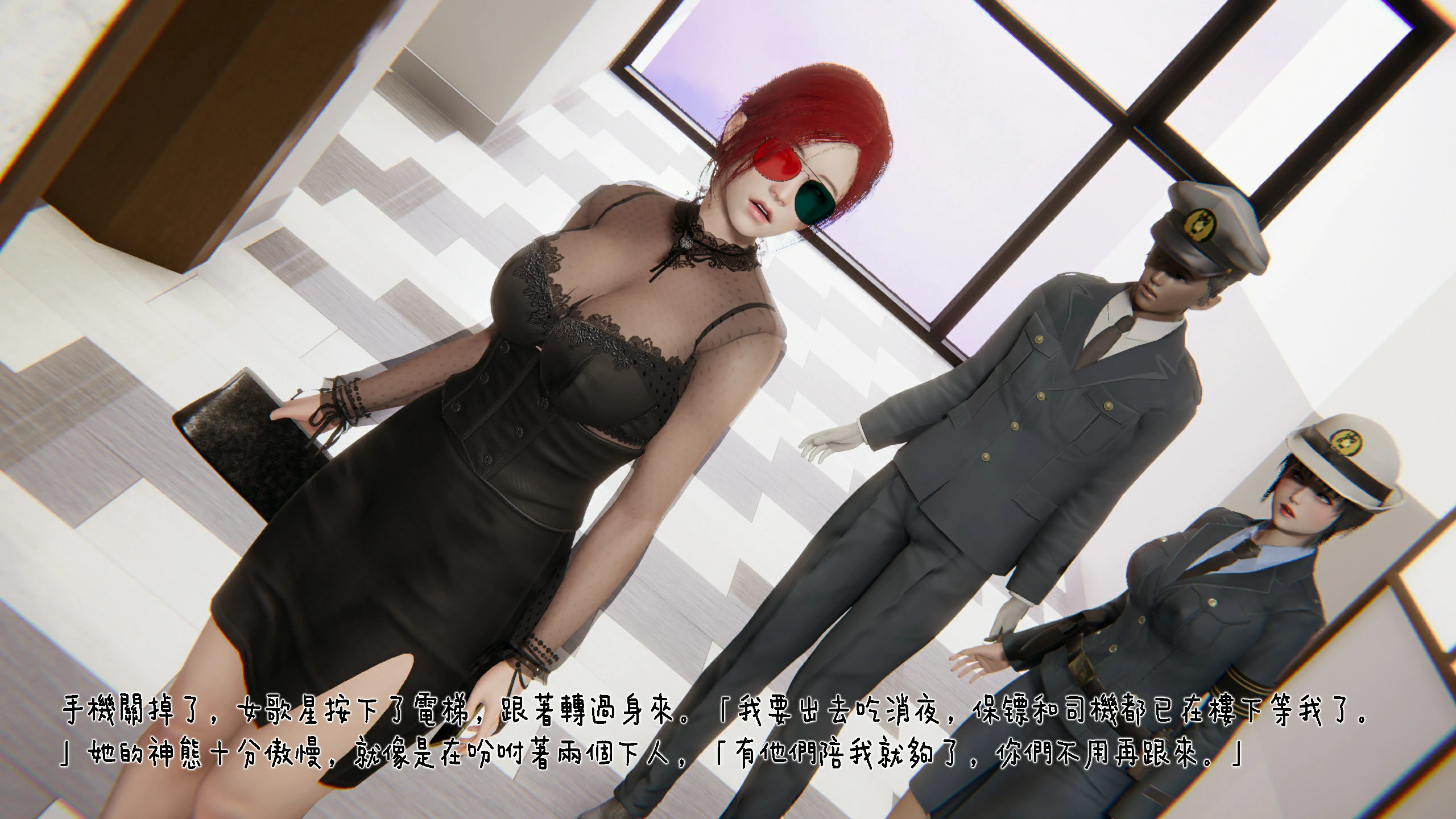 第74页