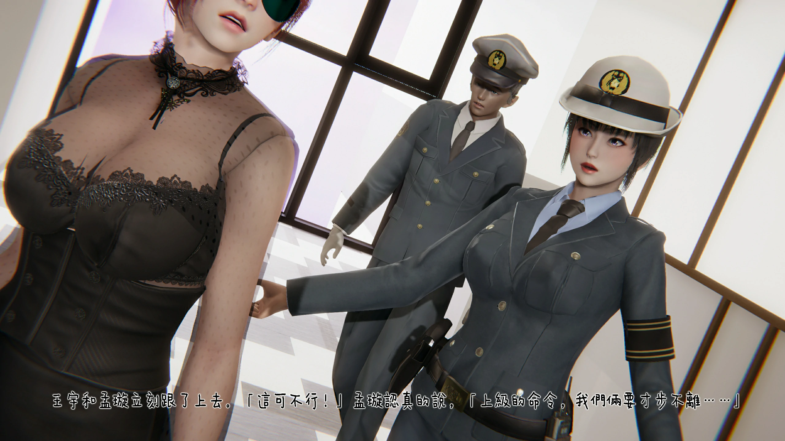 第75页