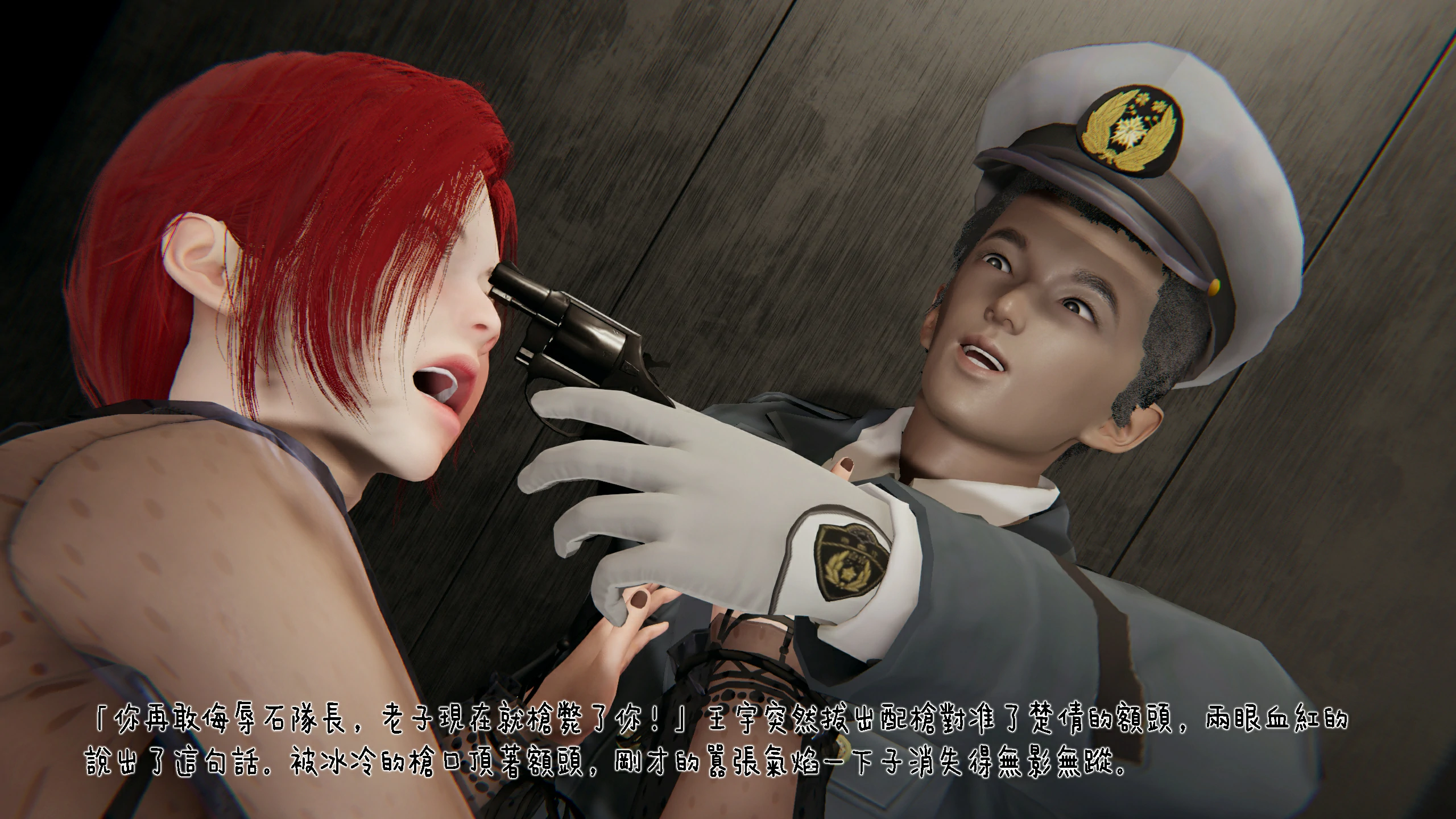 第84页