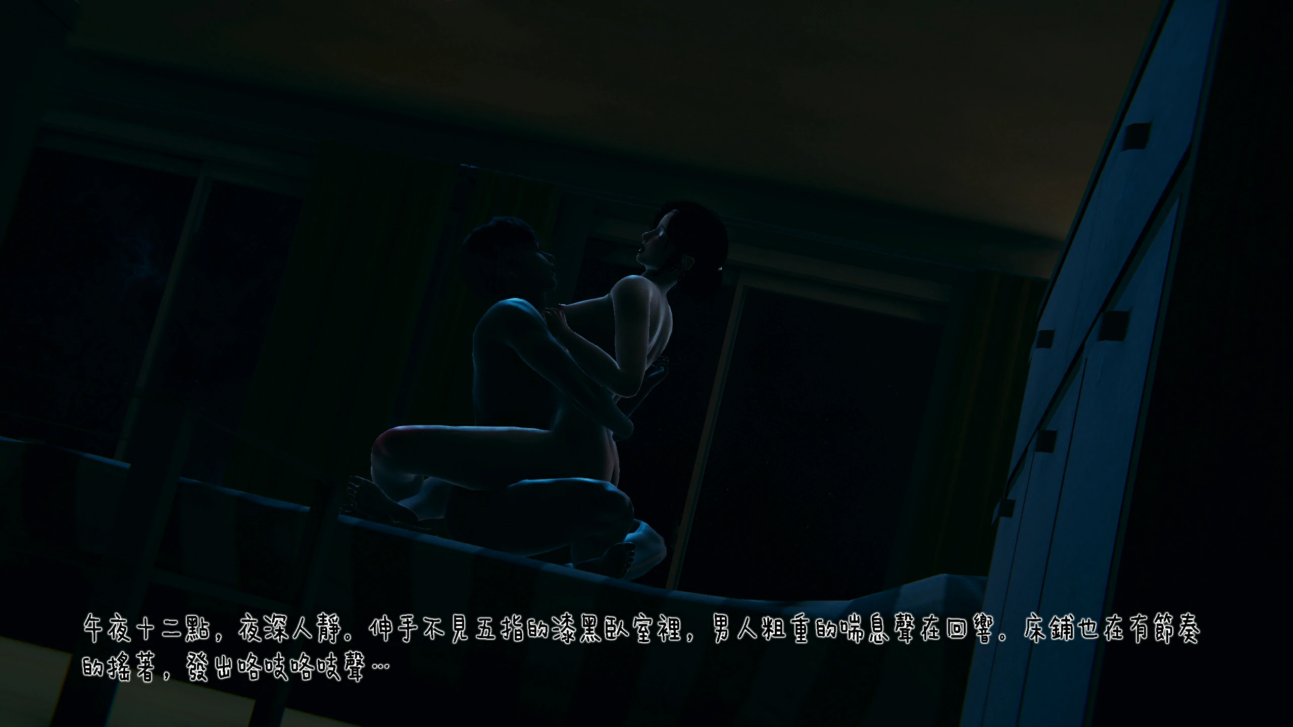第89页