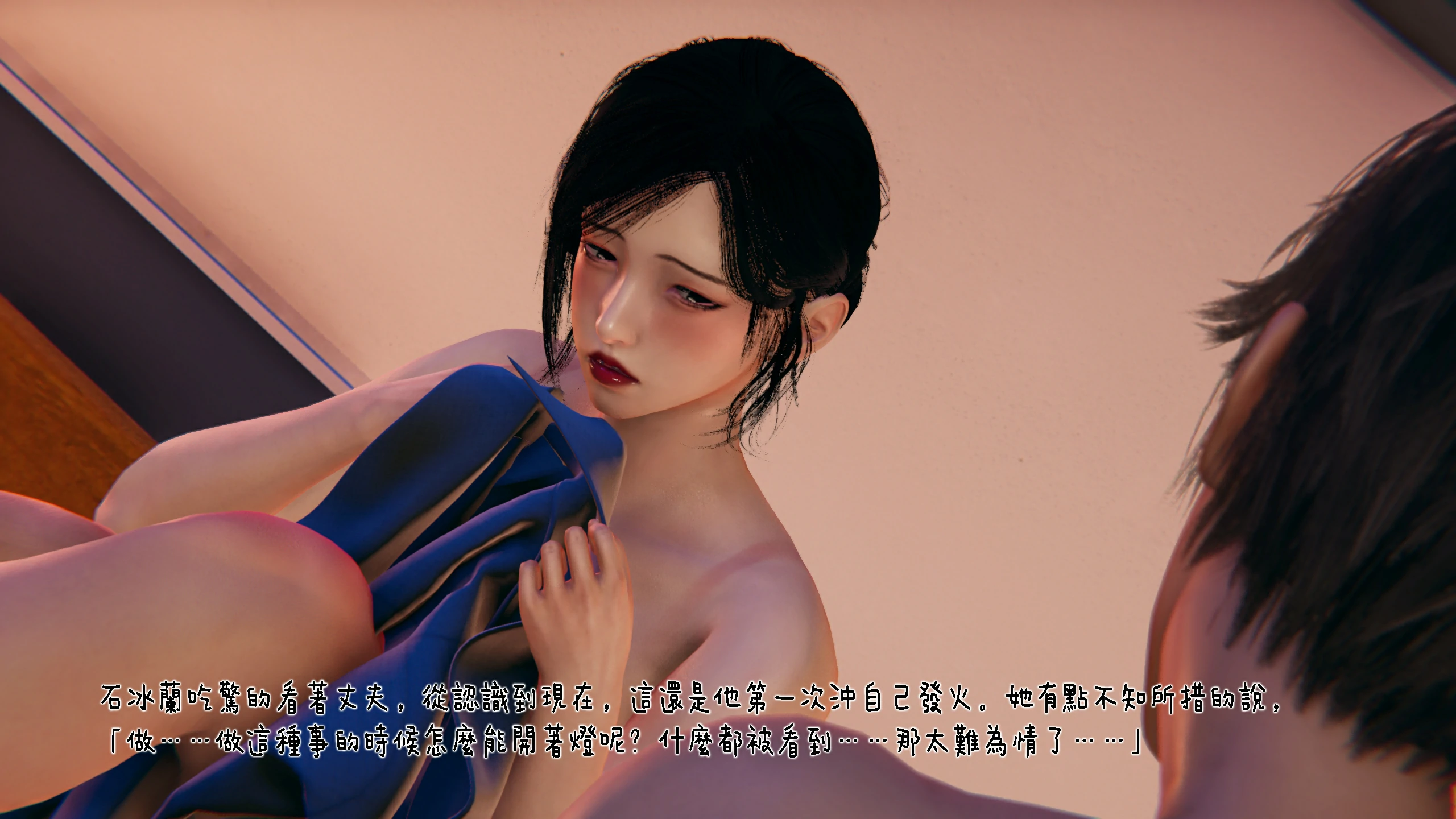 第92页