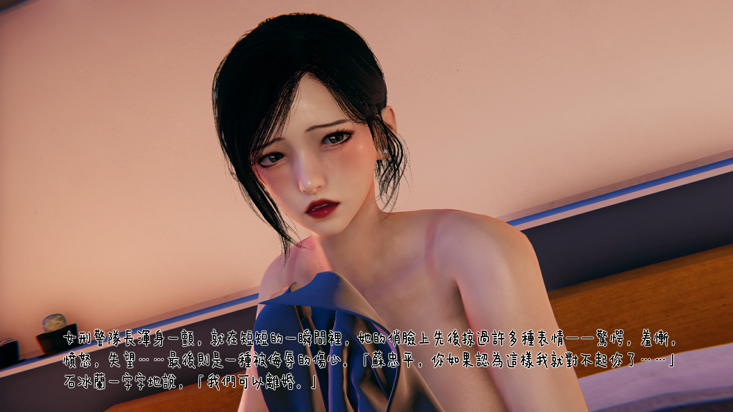 第94页