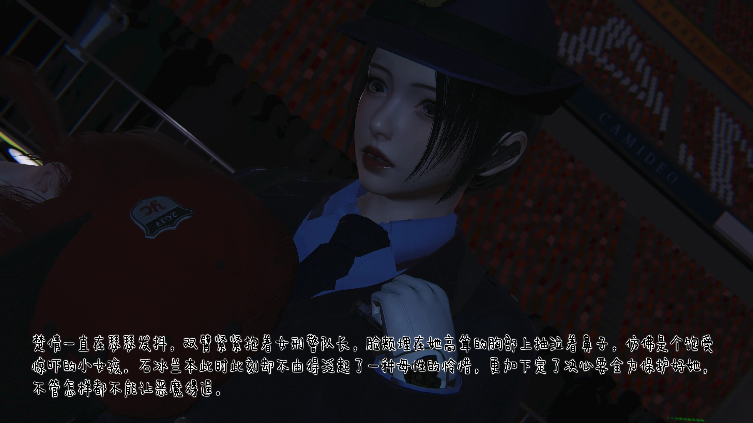 第22页