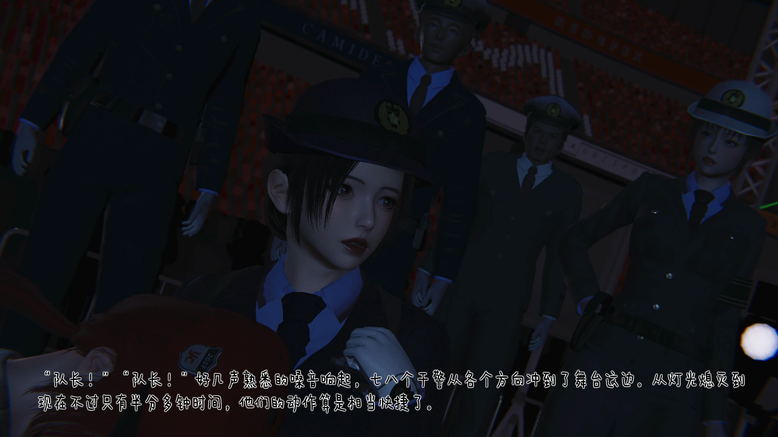 第23页