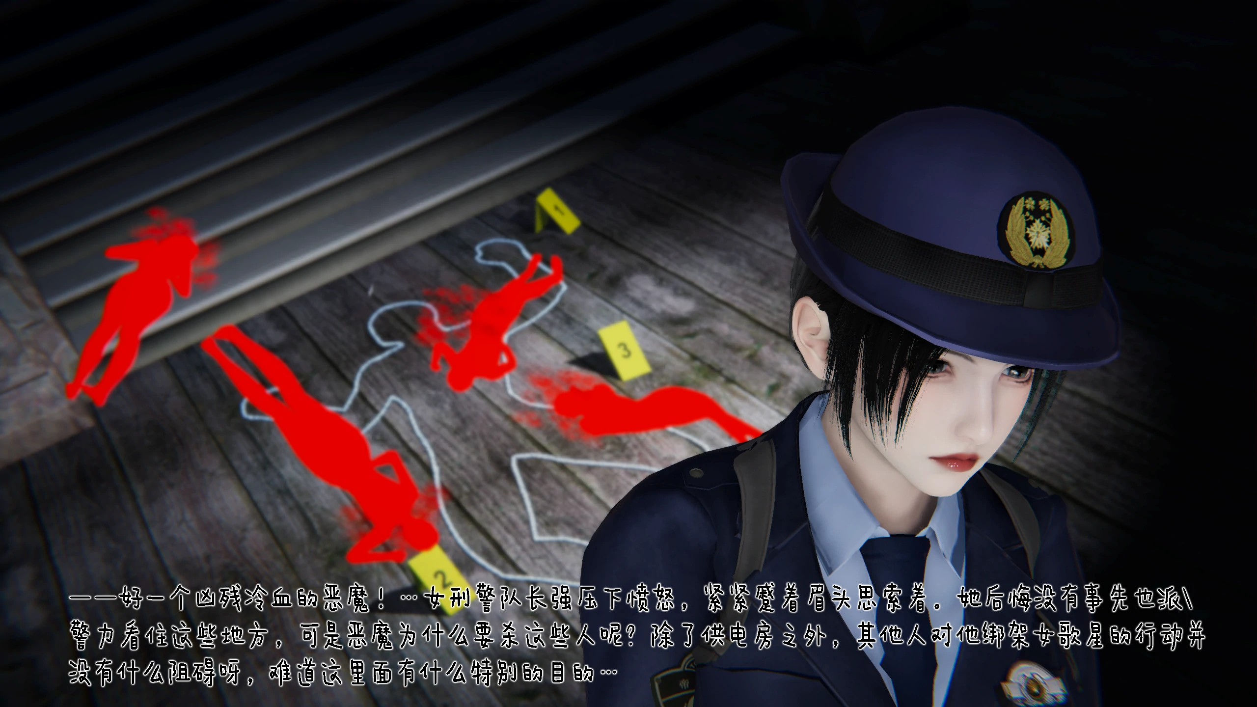 第32页