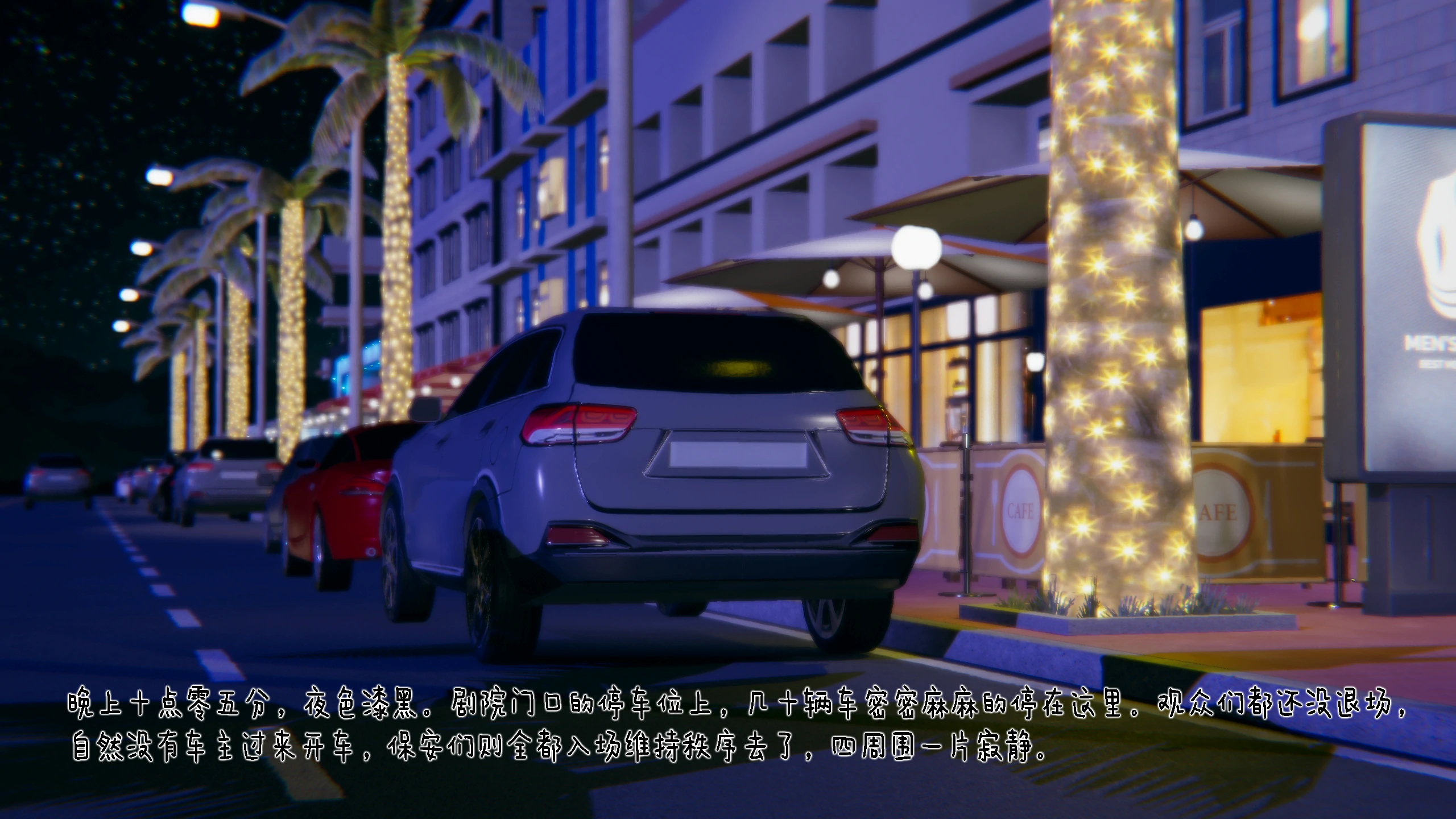 第34页