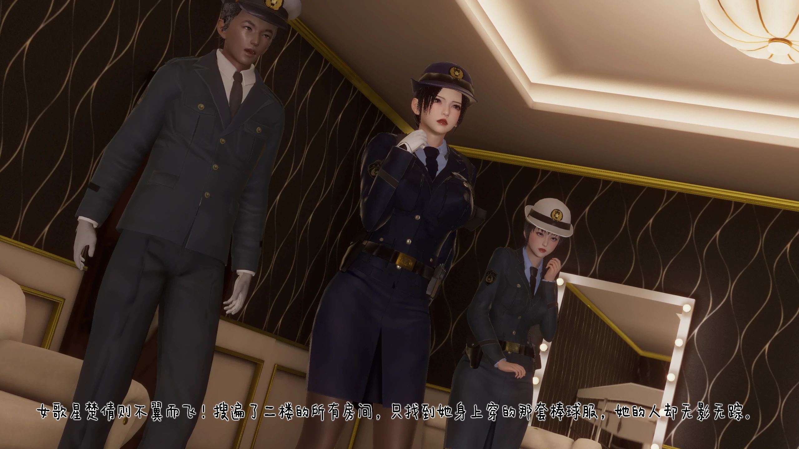 第38页