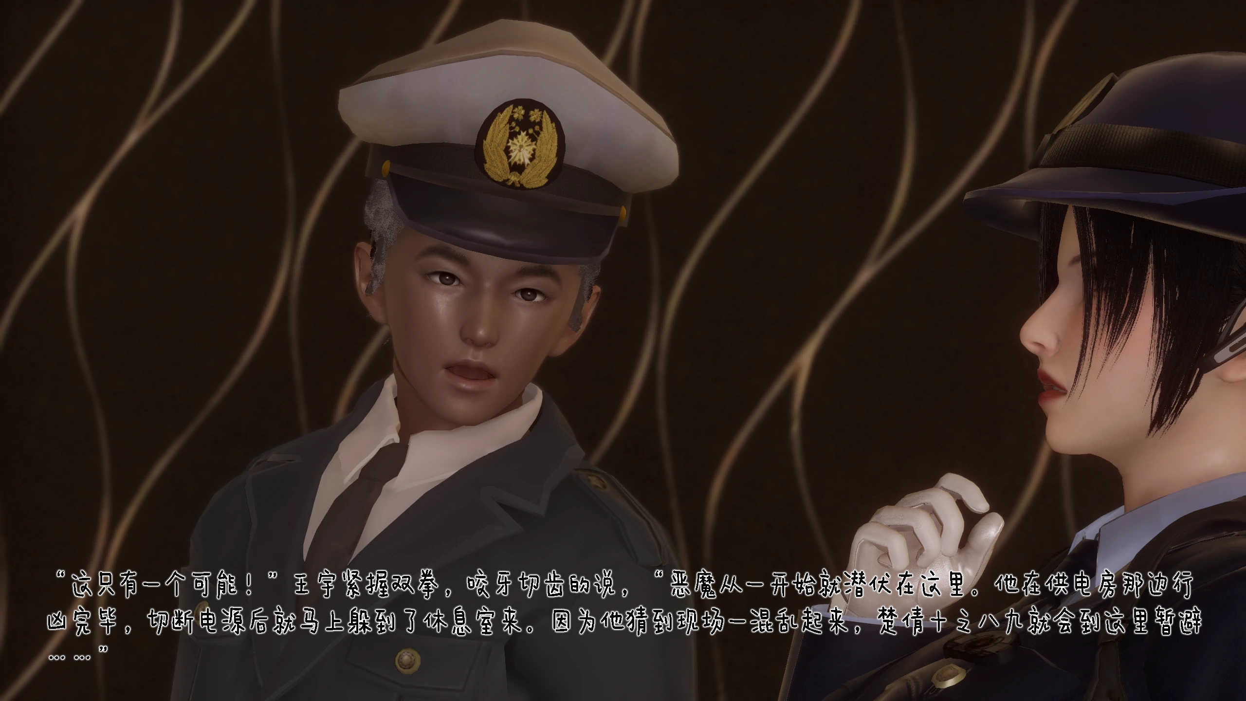 第42页