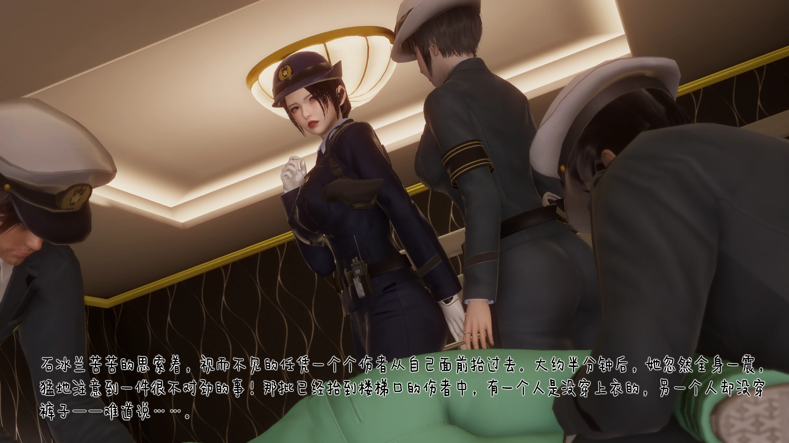 第46页