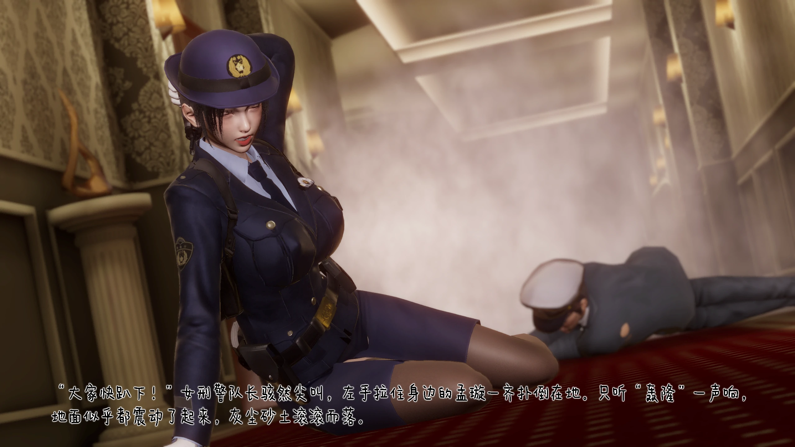 第49页