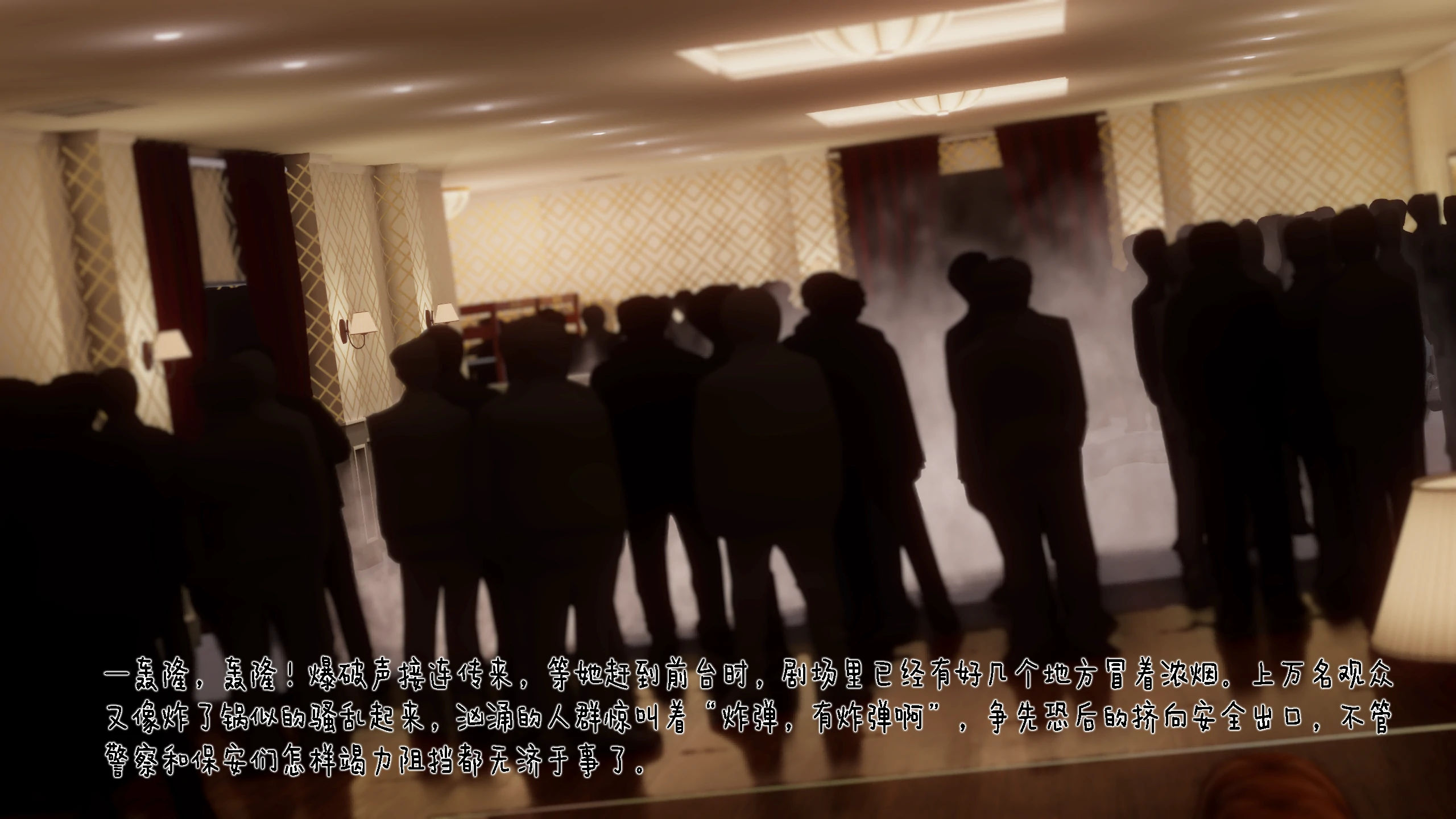 第51页