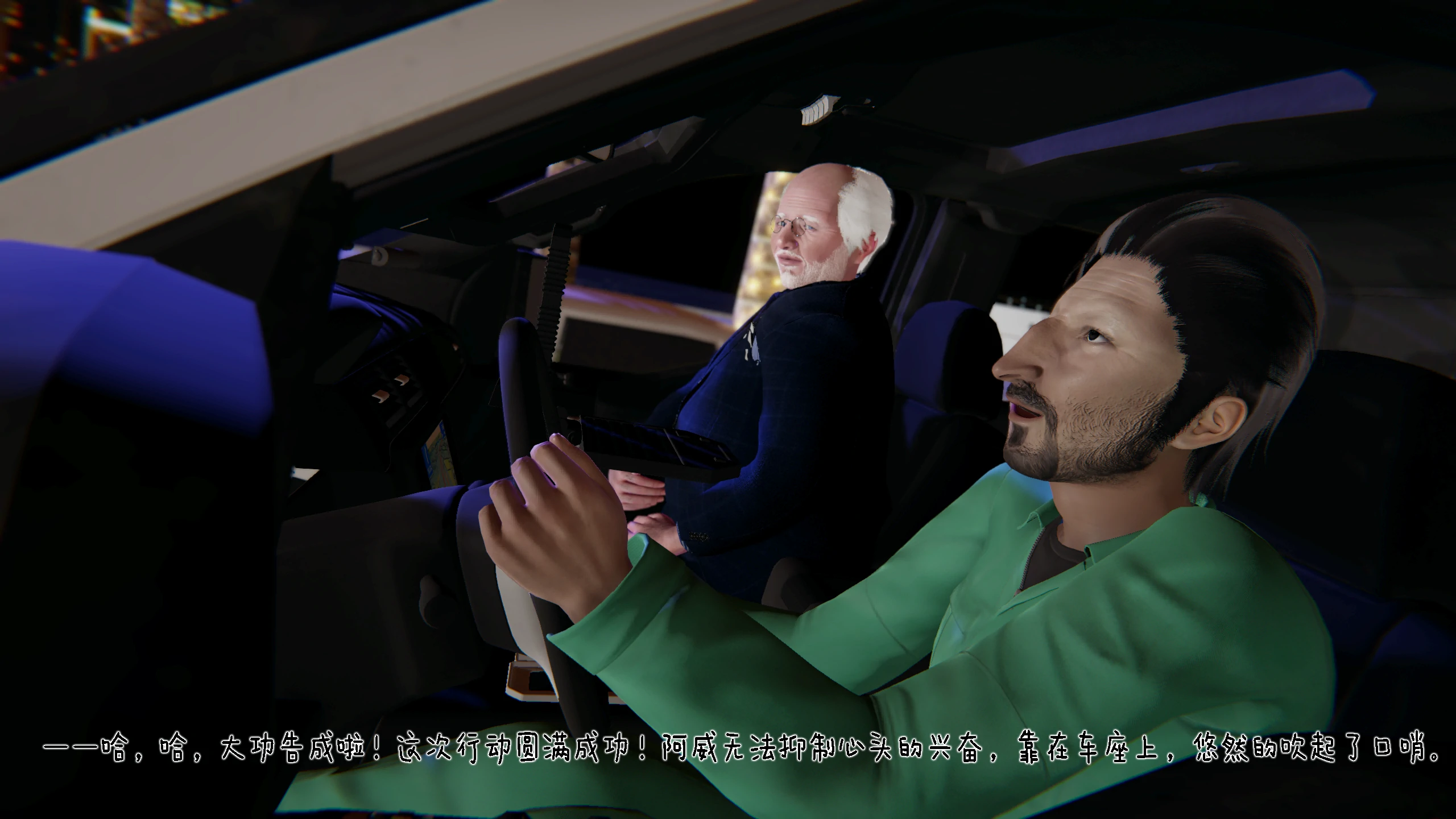 第53页