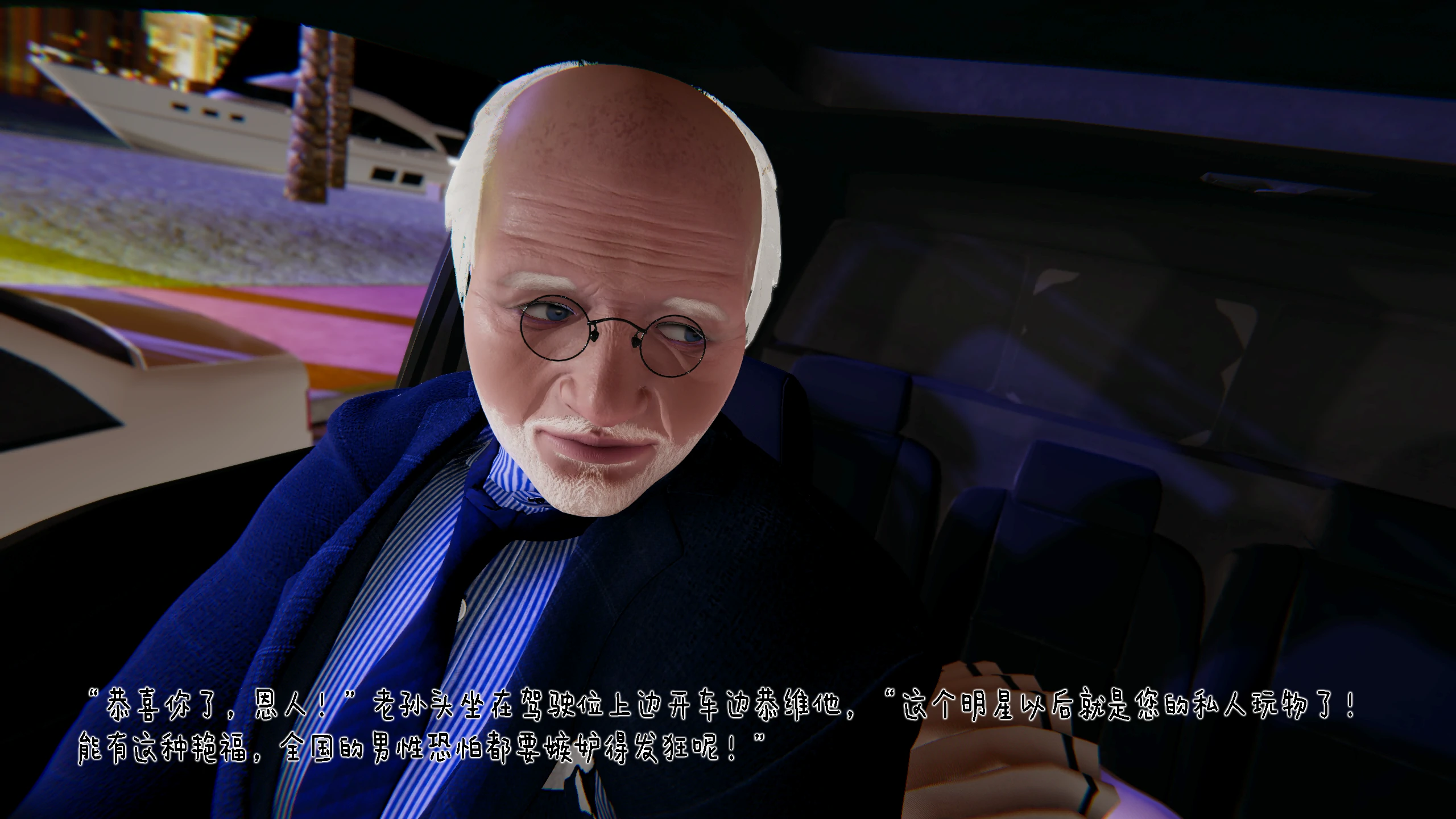 第55页