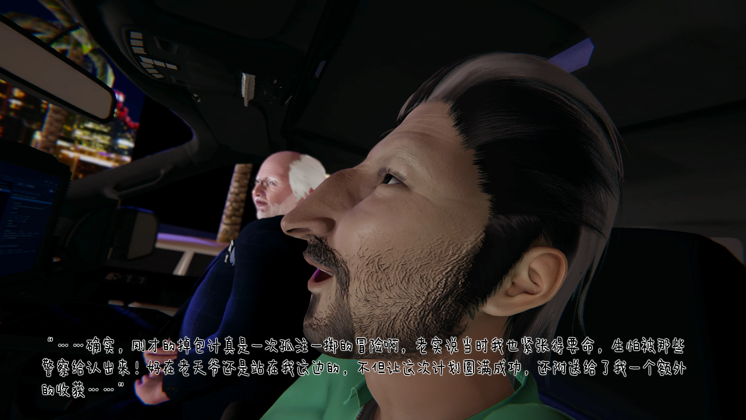 第57页