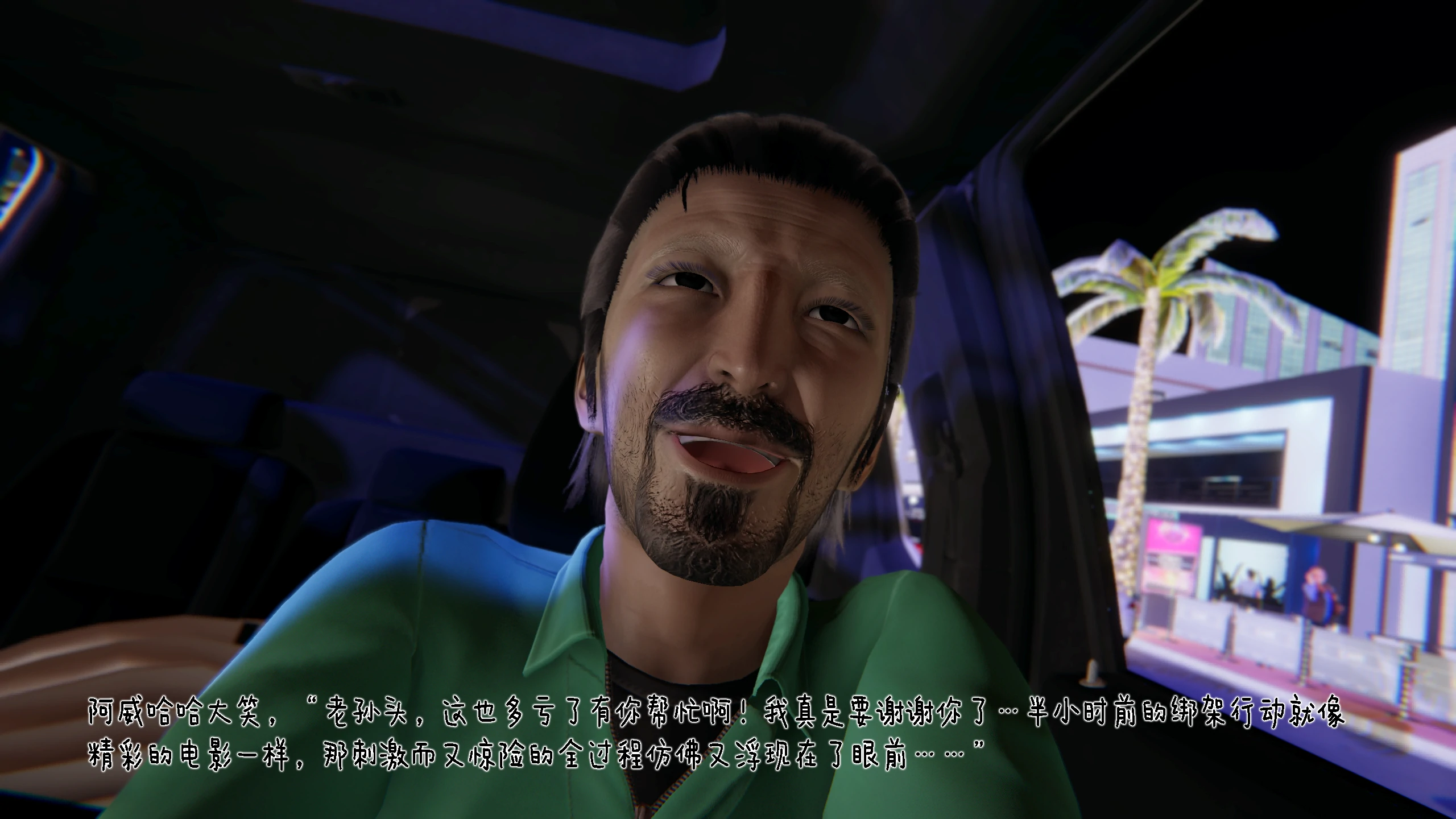 第56页