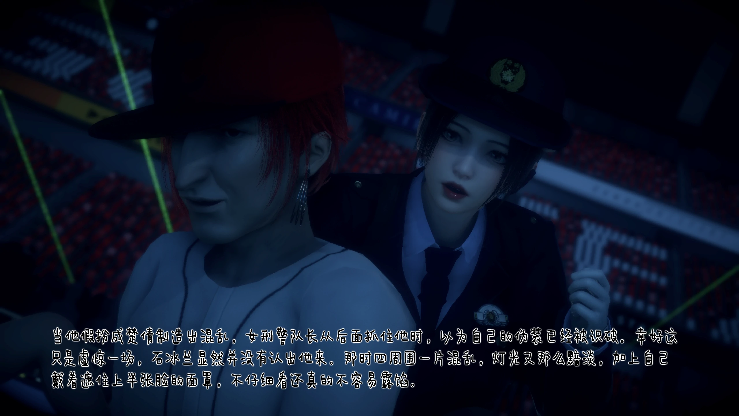 第58页