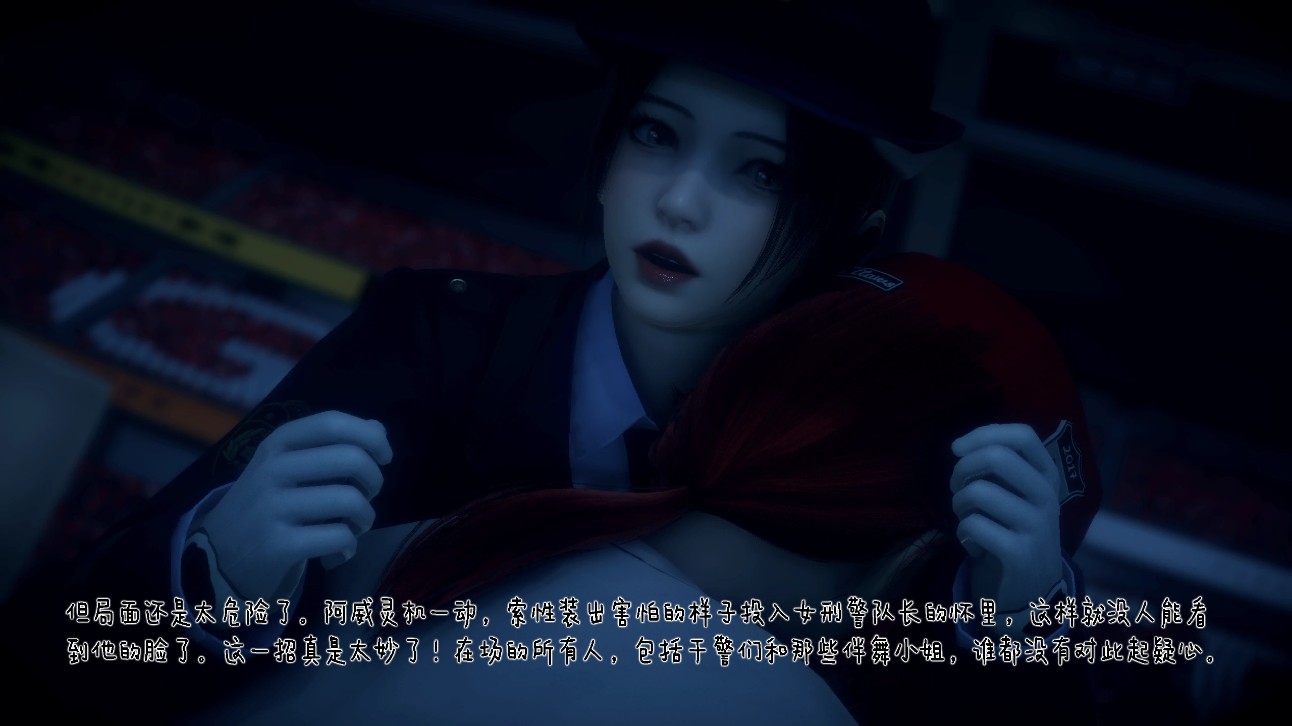 第59页