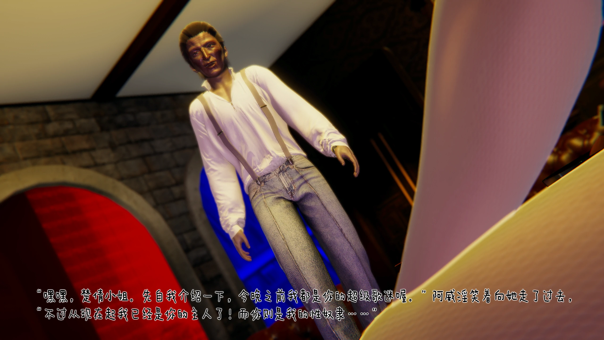 第68页