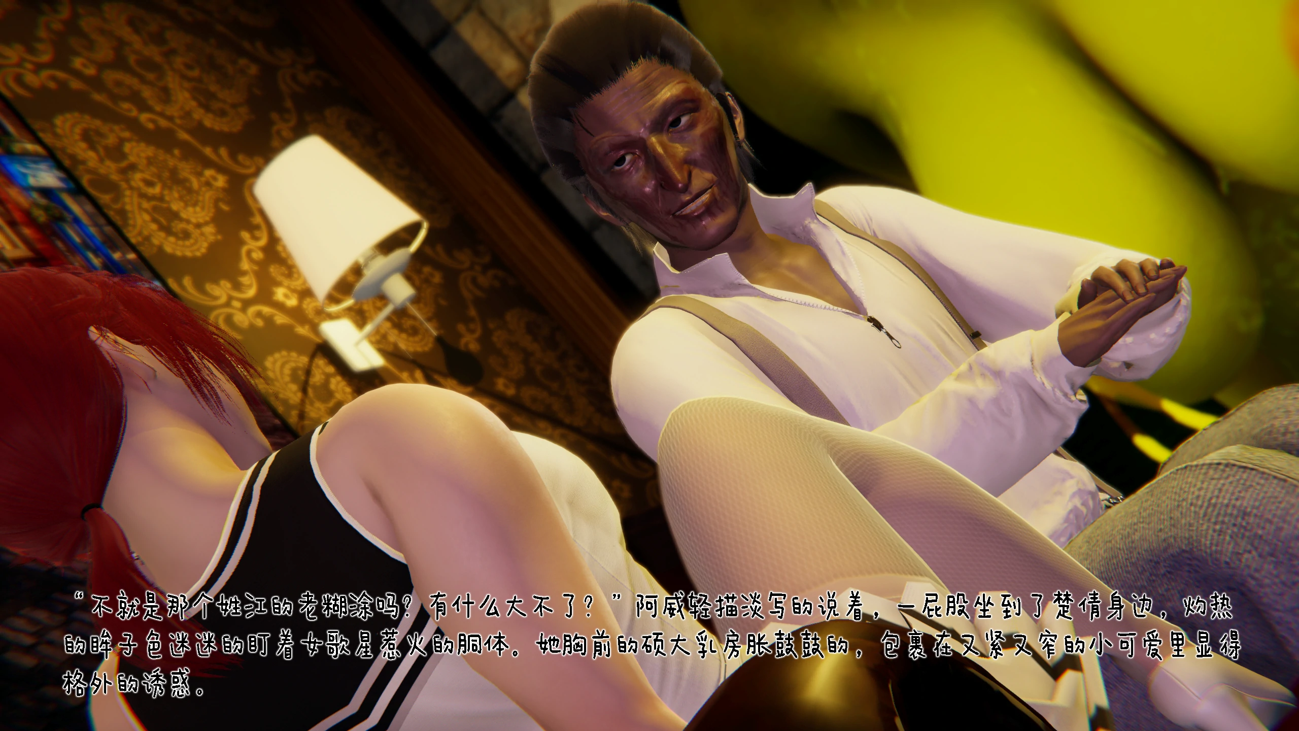 第75页