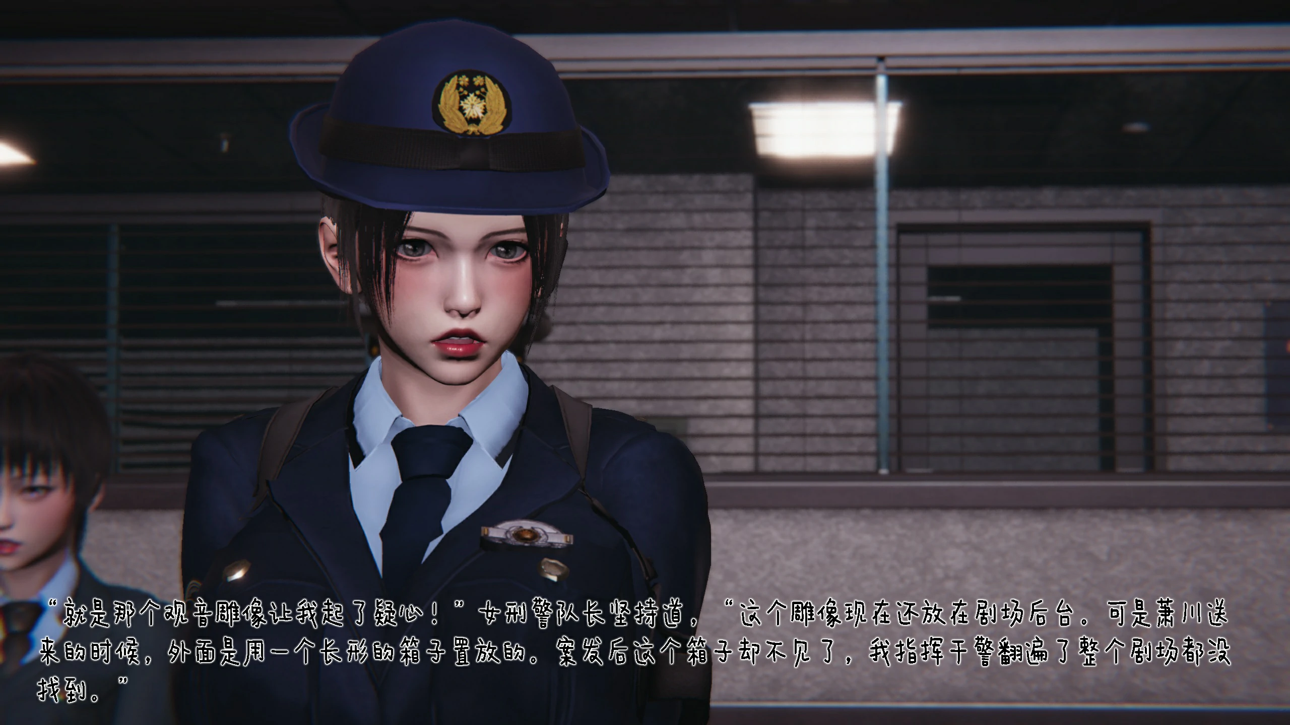 第50页