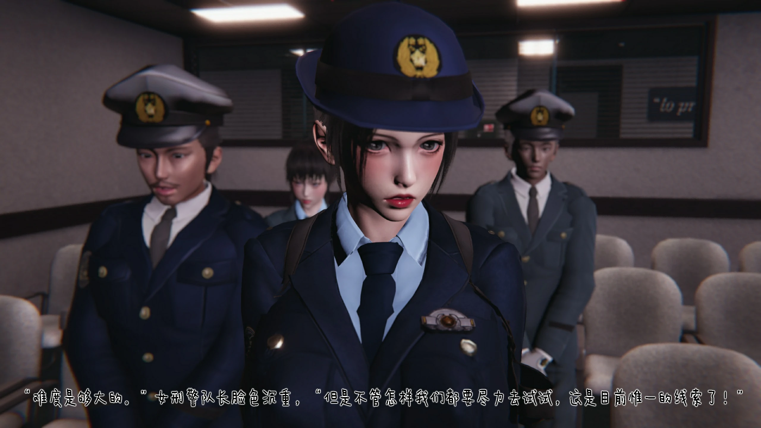 第54页