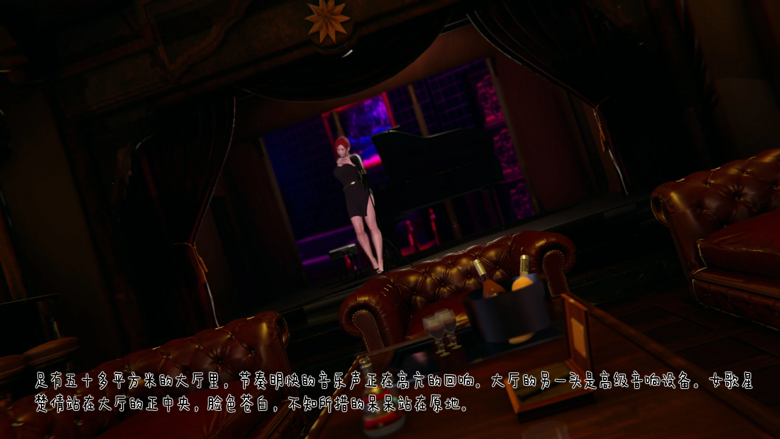第55页