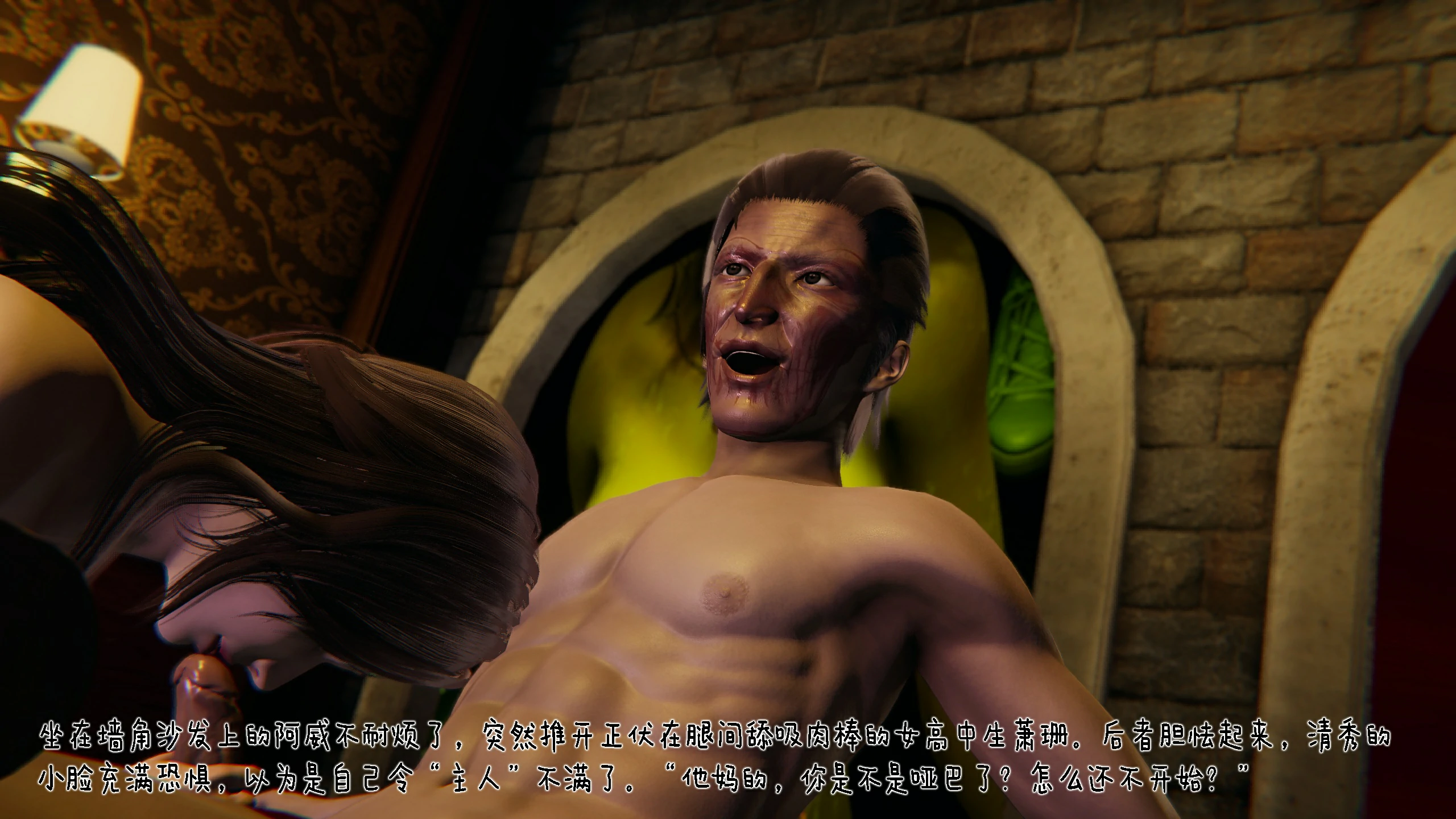 第59页