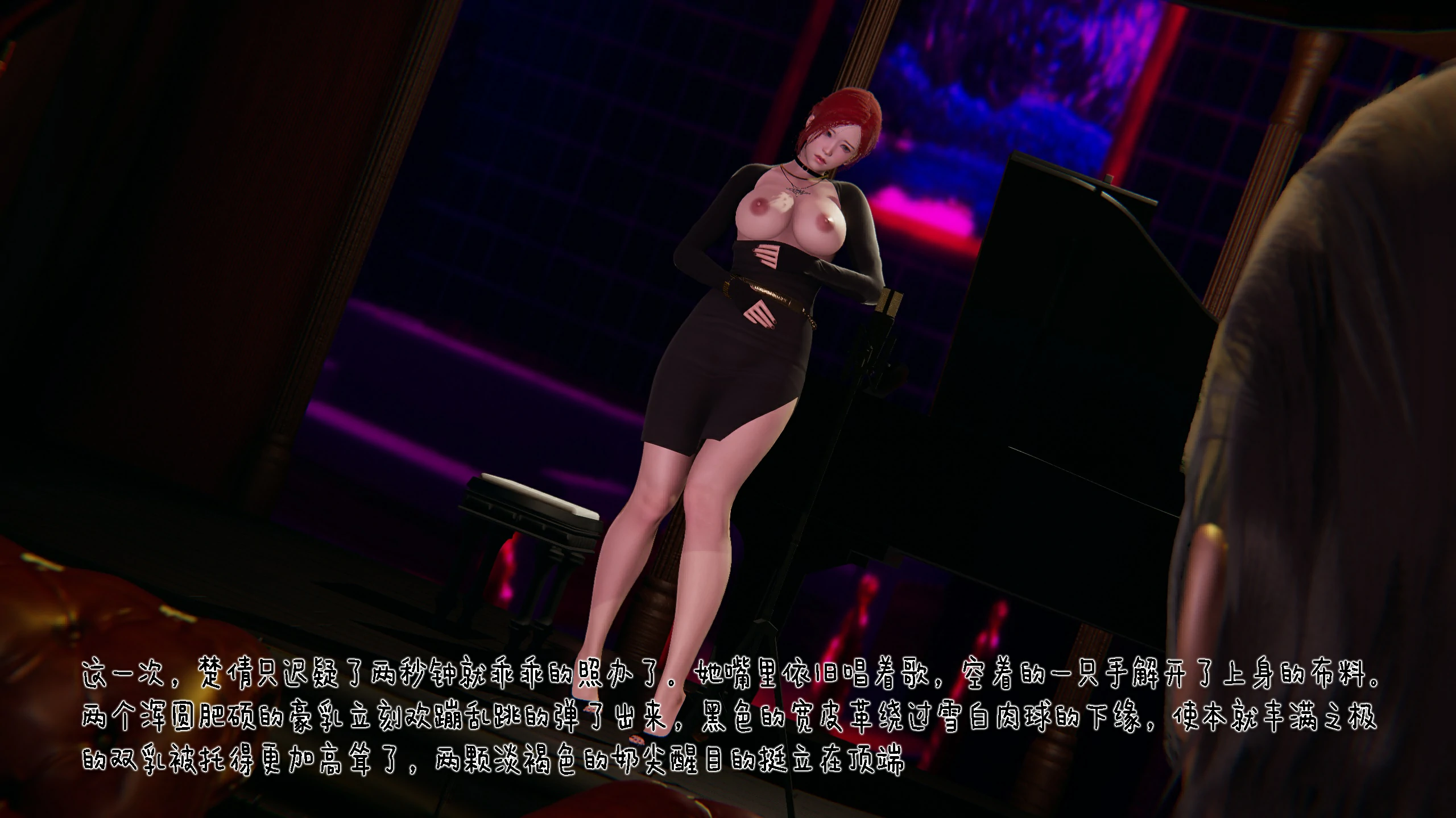 第67页