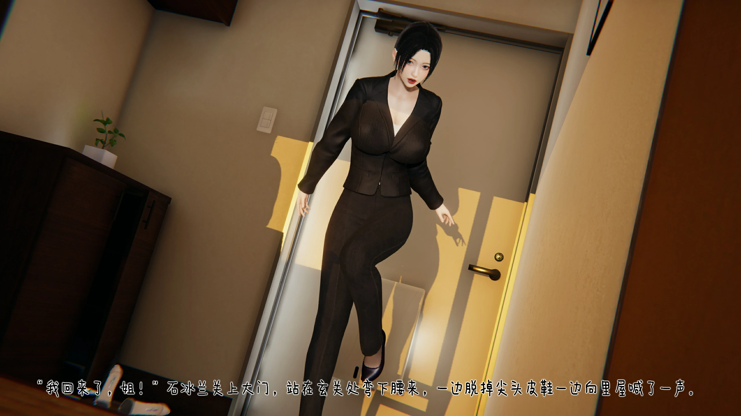 第87页
