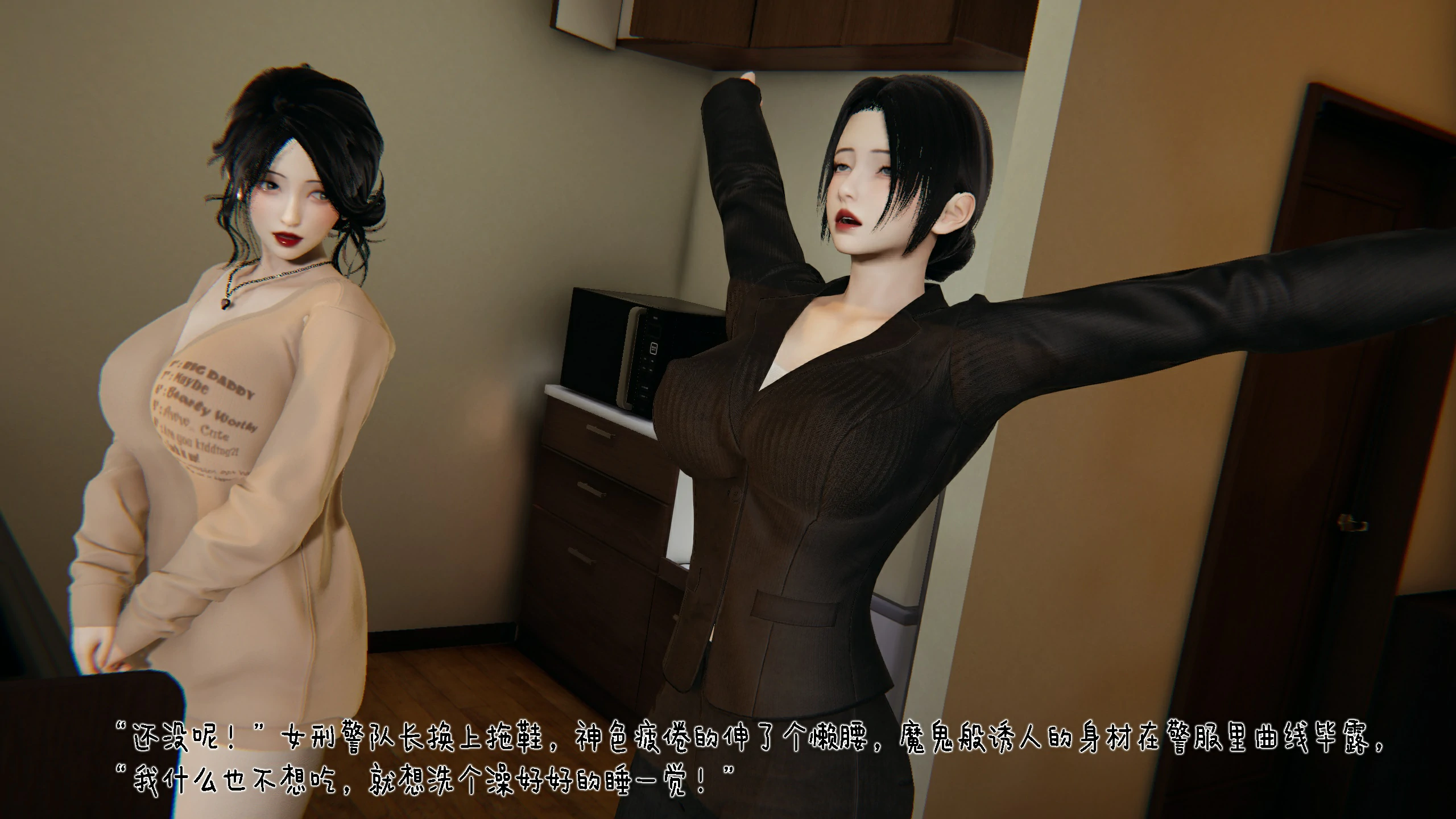 第89页