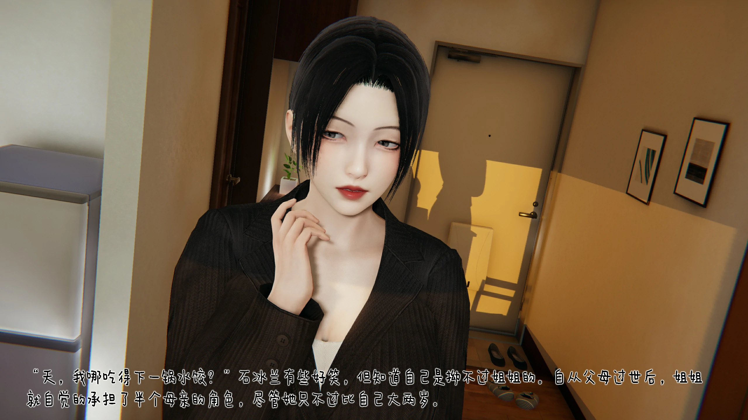 第91页