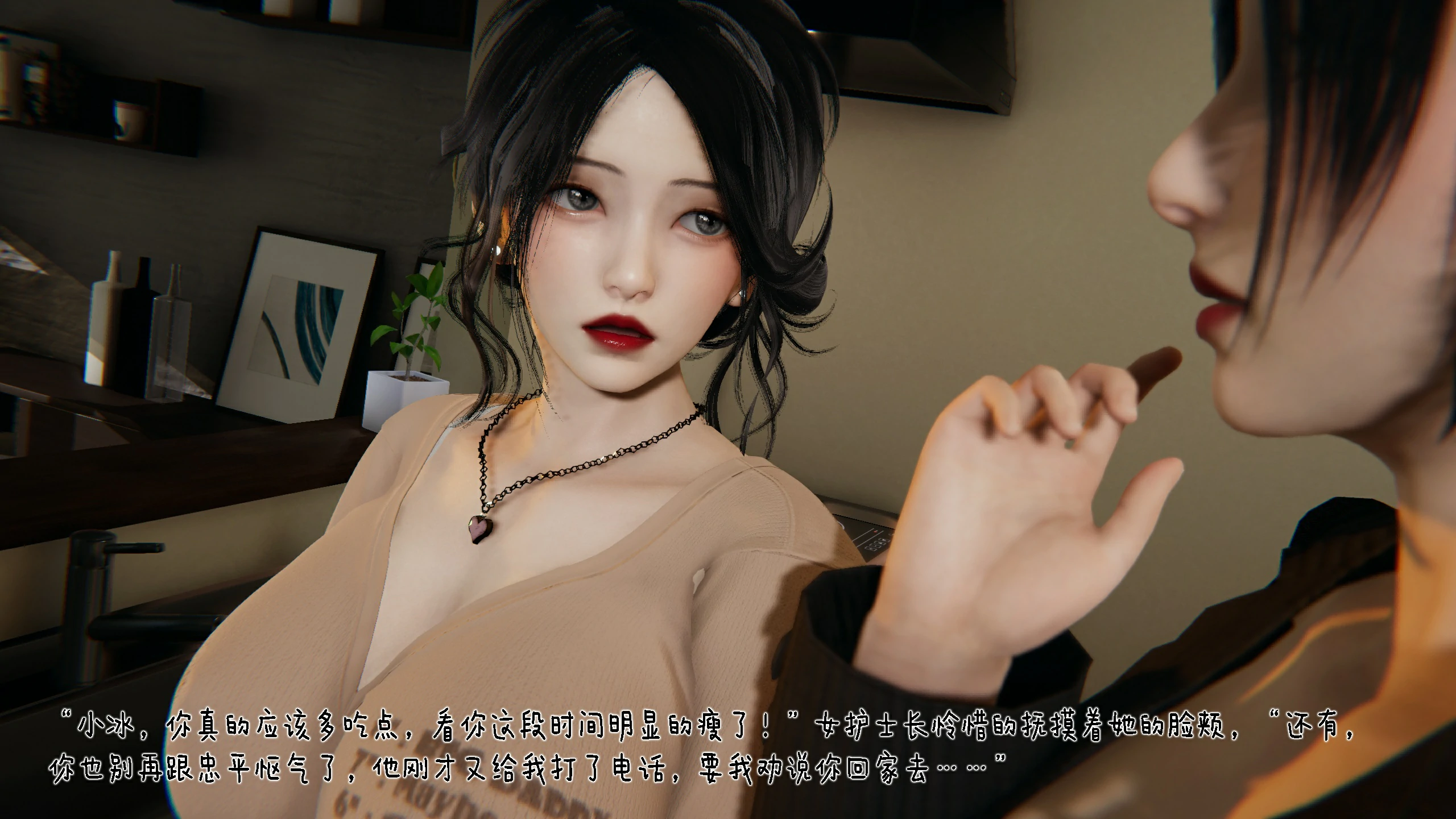 第92页