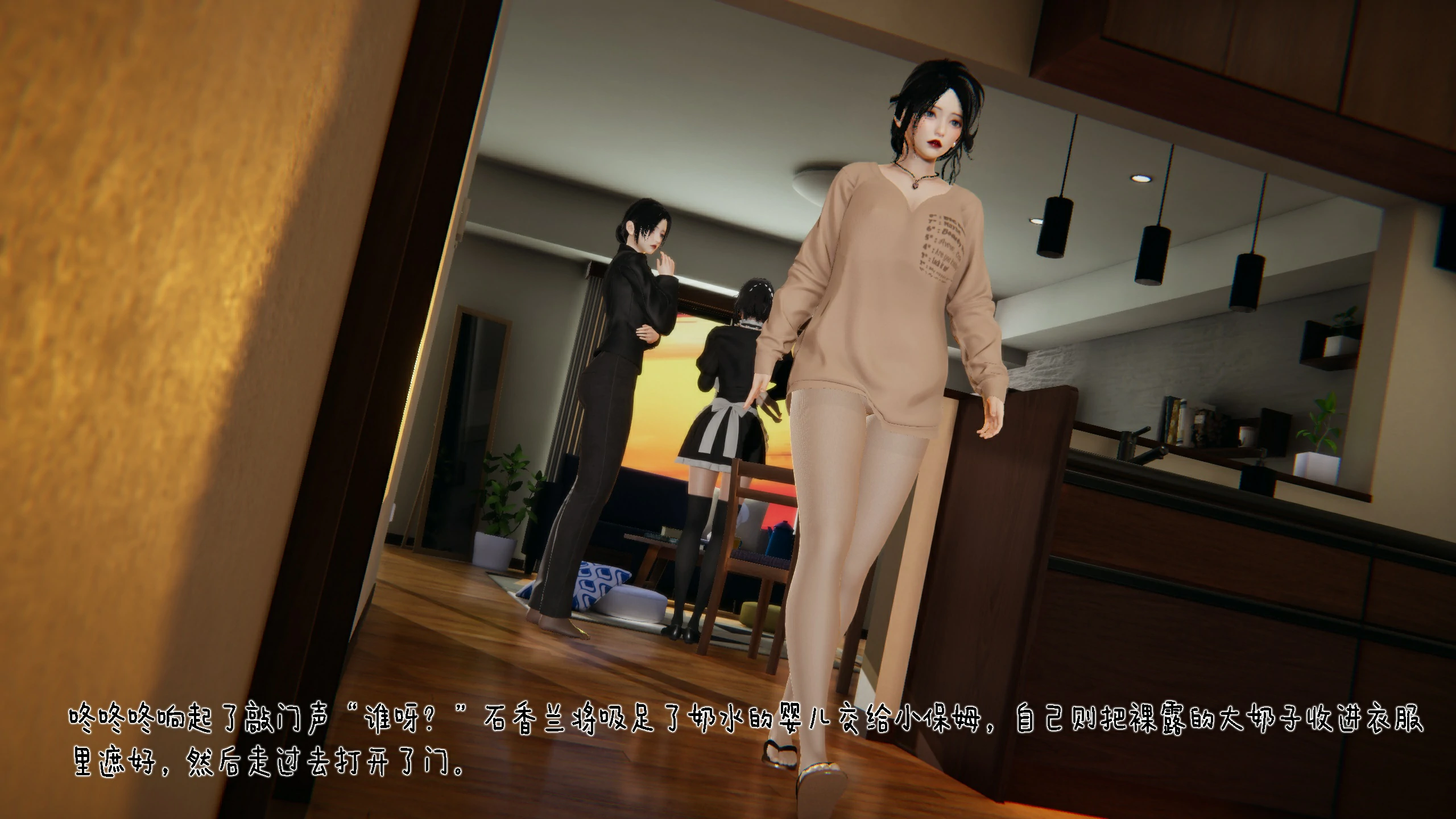 第96页