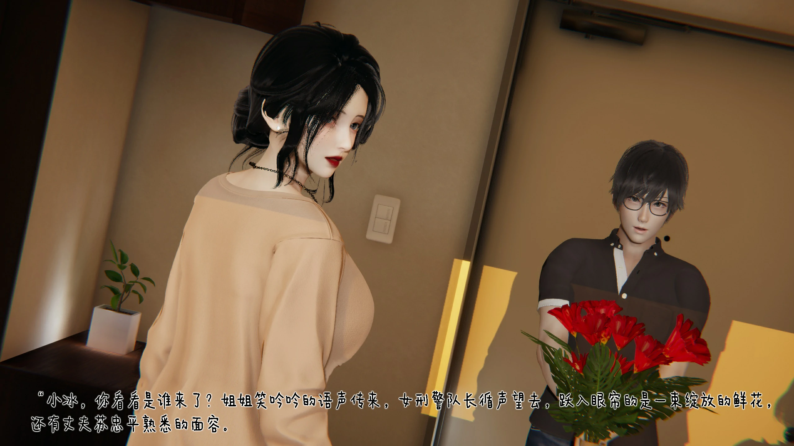 第97页