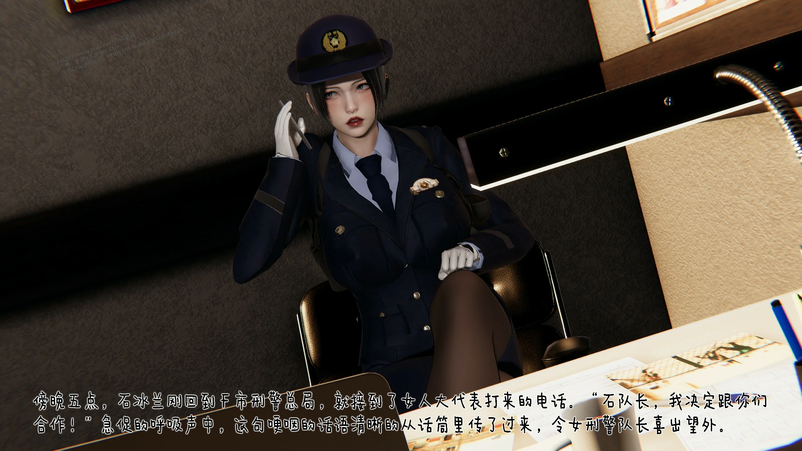 第22页