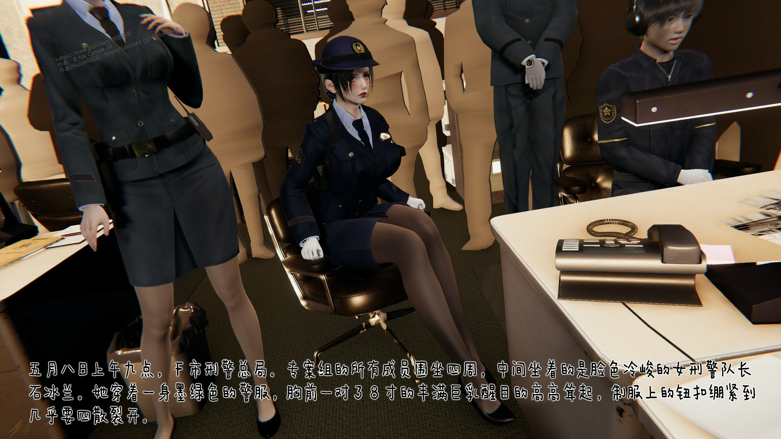 第24页