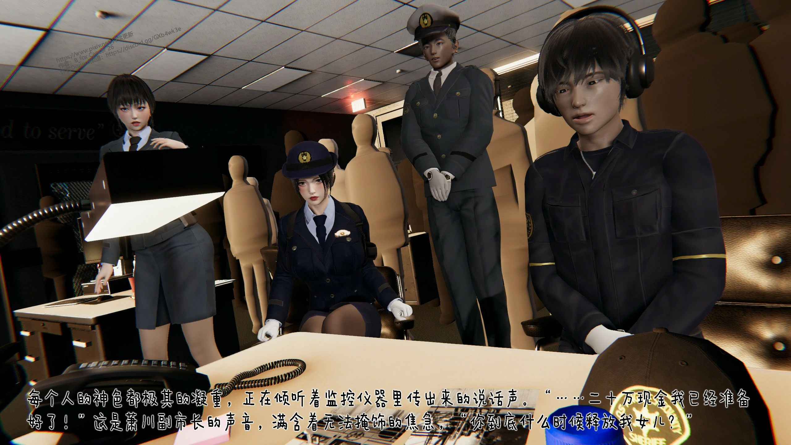 第25页