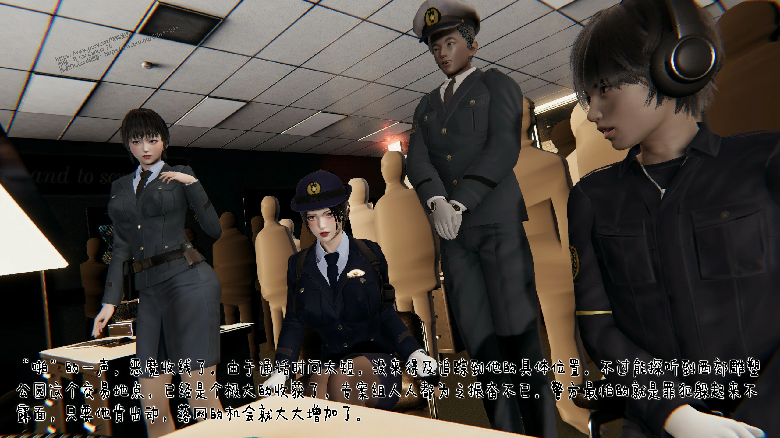 第27页