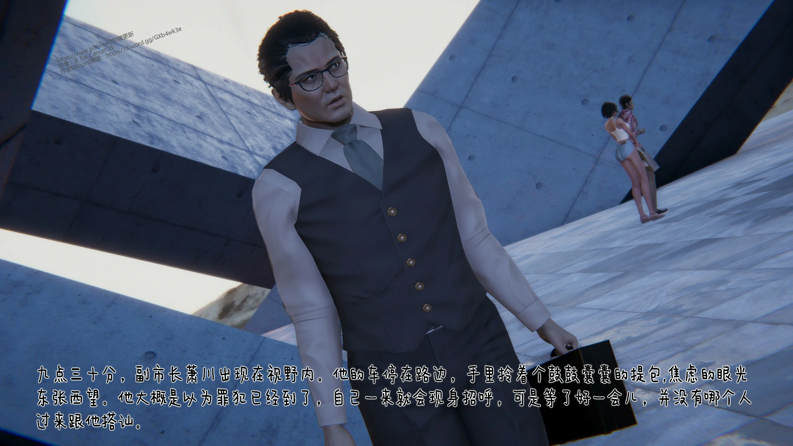 第31页