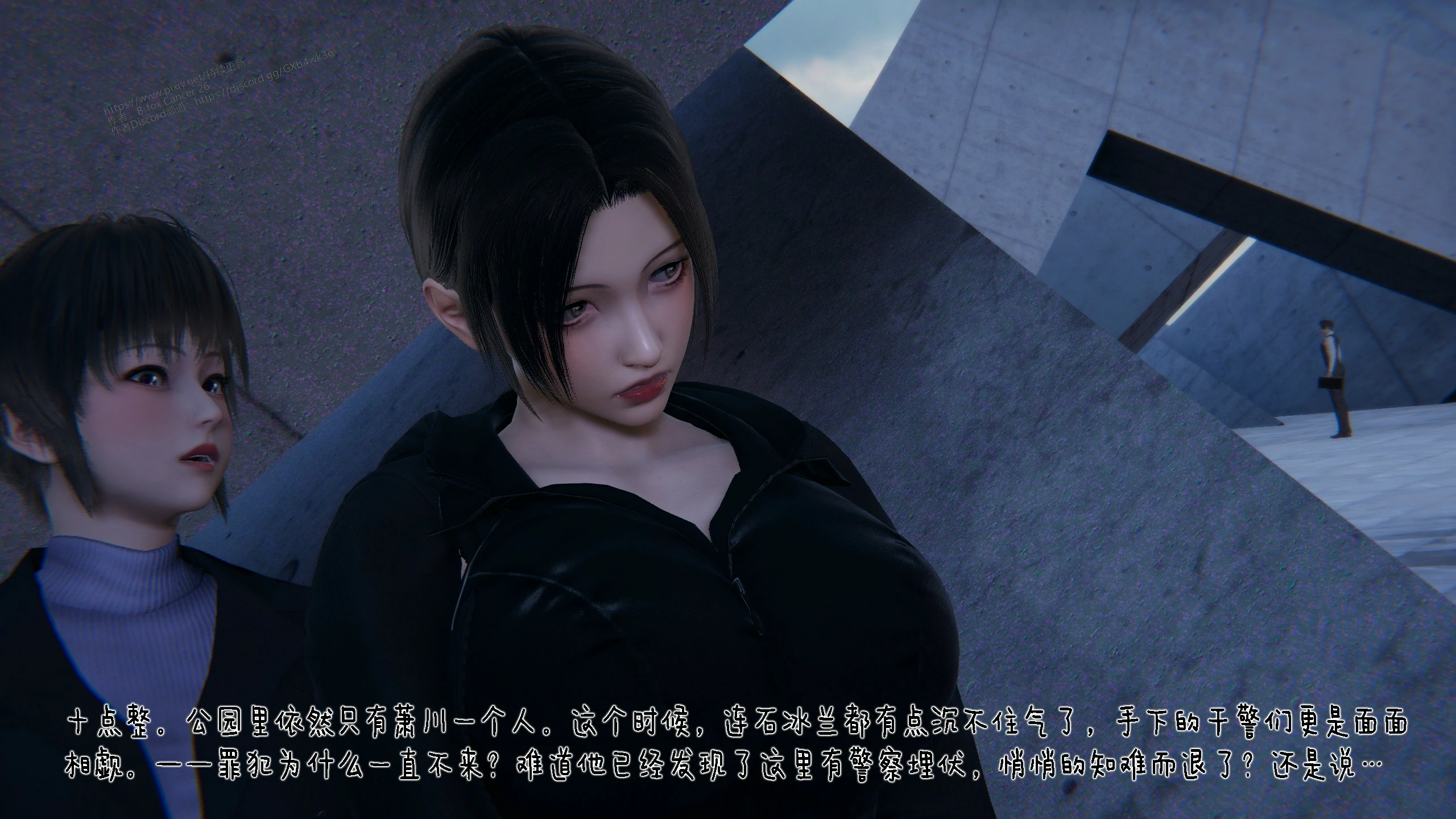 第33页