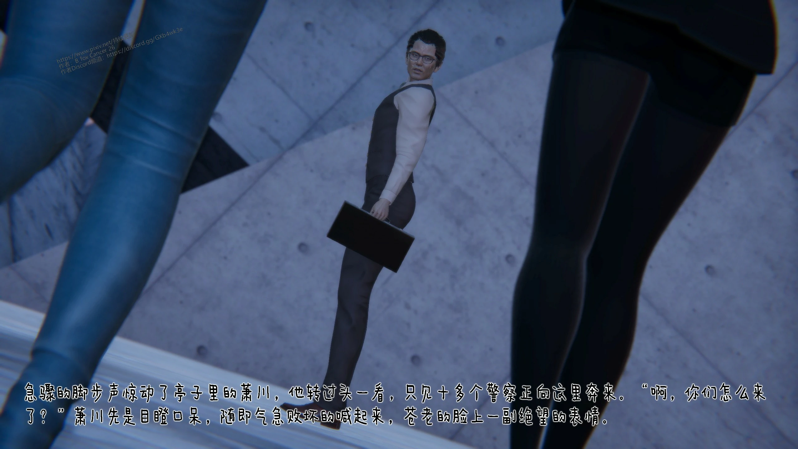 第36页