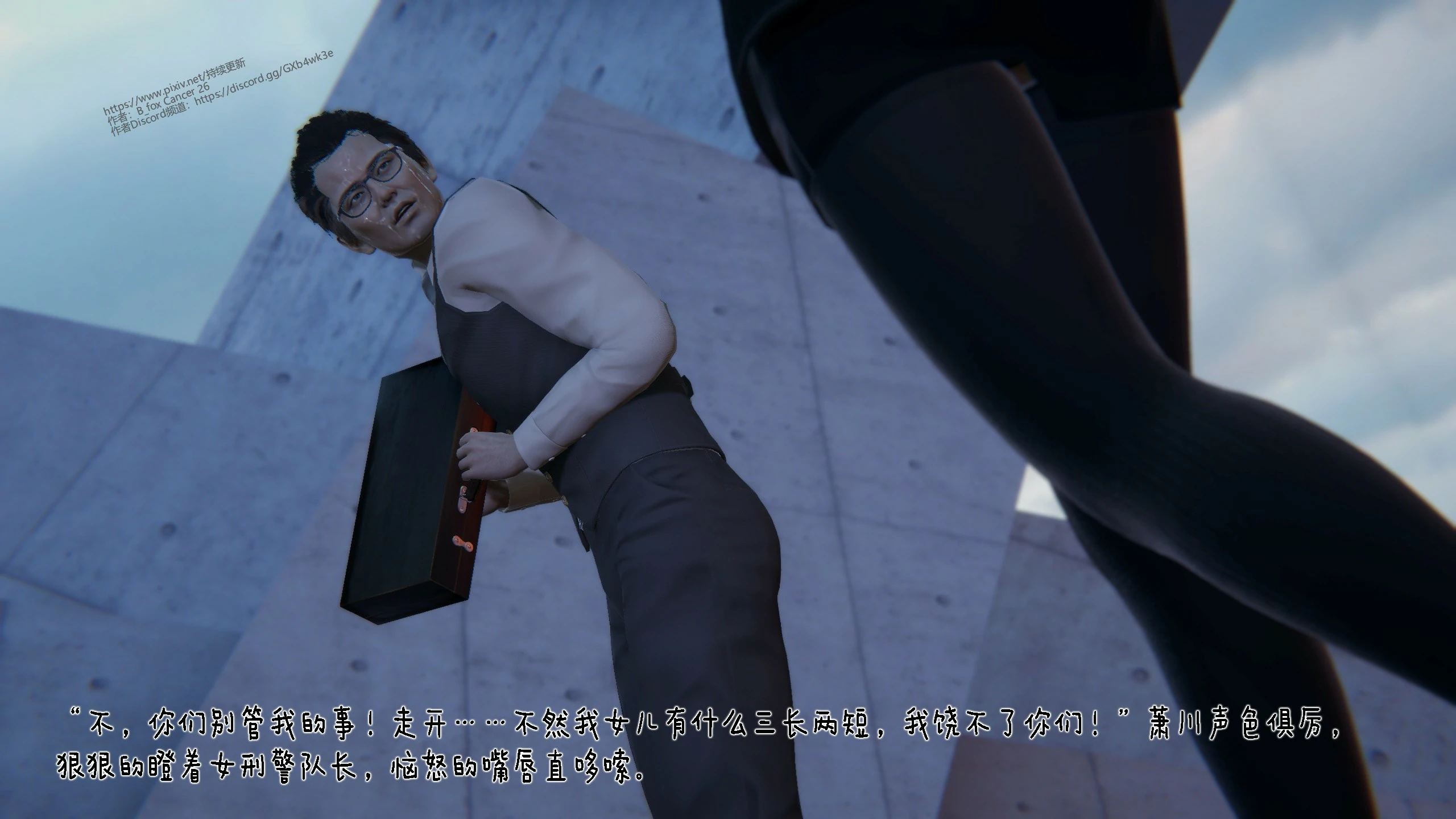 第38页