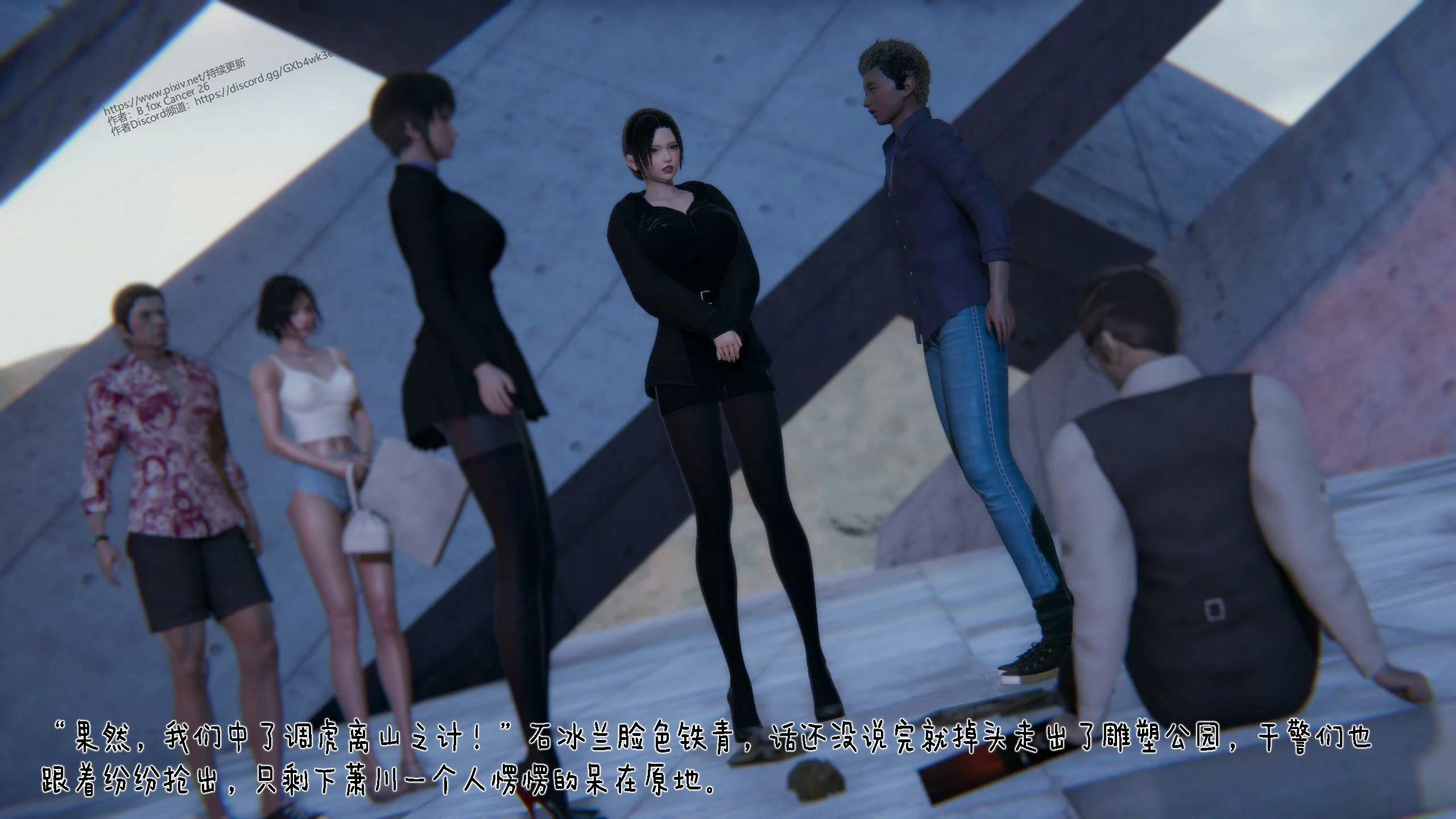 第41页