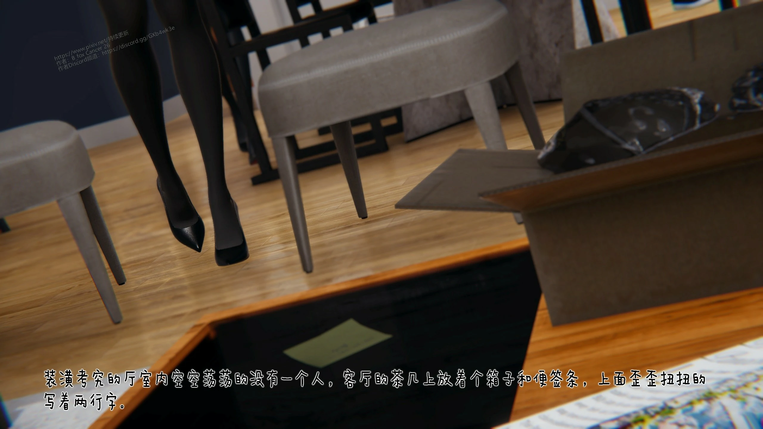 第43页